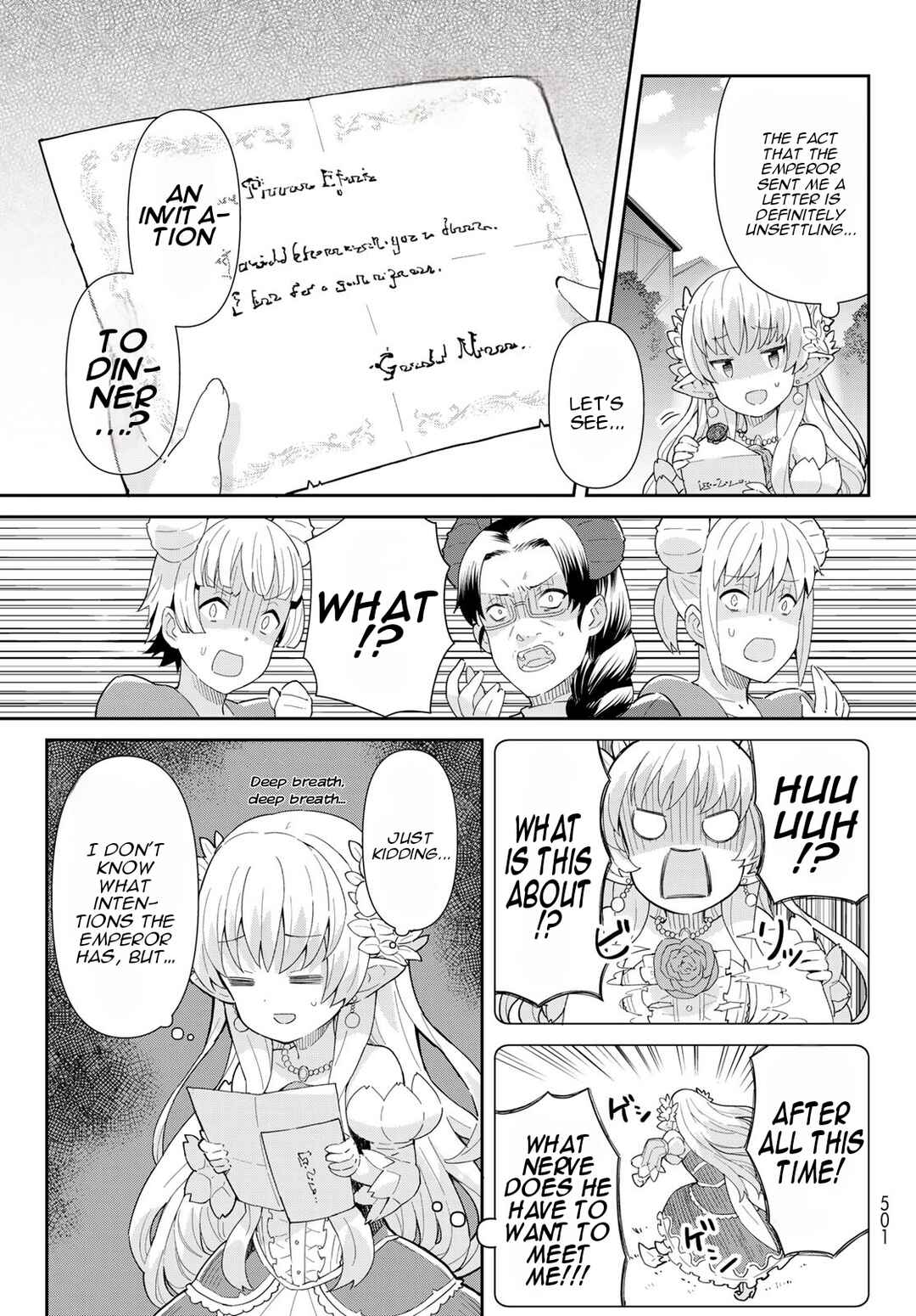 Page 6 Chapter 3.1 Reiketsu Ryuuou Heika no Unmei no Tsugai rashii Desu ga, Koukyuu ni Hikikomorou to Omoimasu