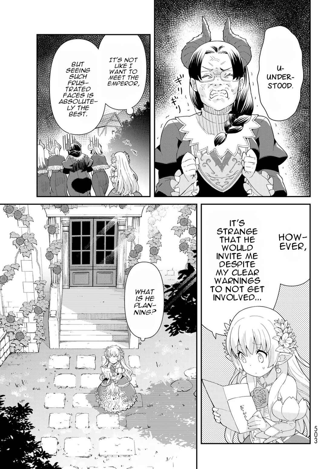 Page 8 Chapter 3.1 Reiketsu Ryuuou Heika no Unmei no Tsugai rashii Desu ga, Koukyuu ni Hikikomorou to Omoimasu