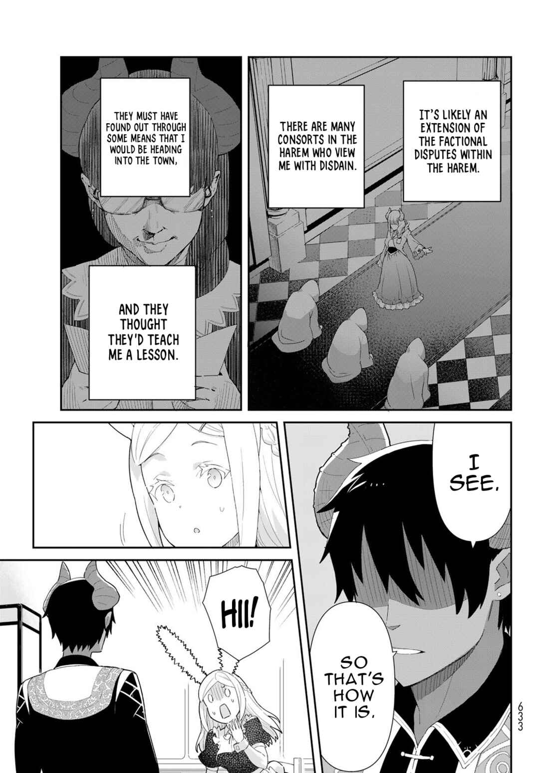 Page 21 Chapter 7.1 Reiketsu Ryuuou Heika no Unmei no Tsugai rashii Desu ga, Koukyuu ni Hikikomorou to Omoimasu