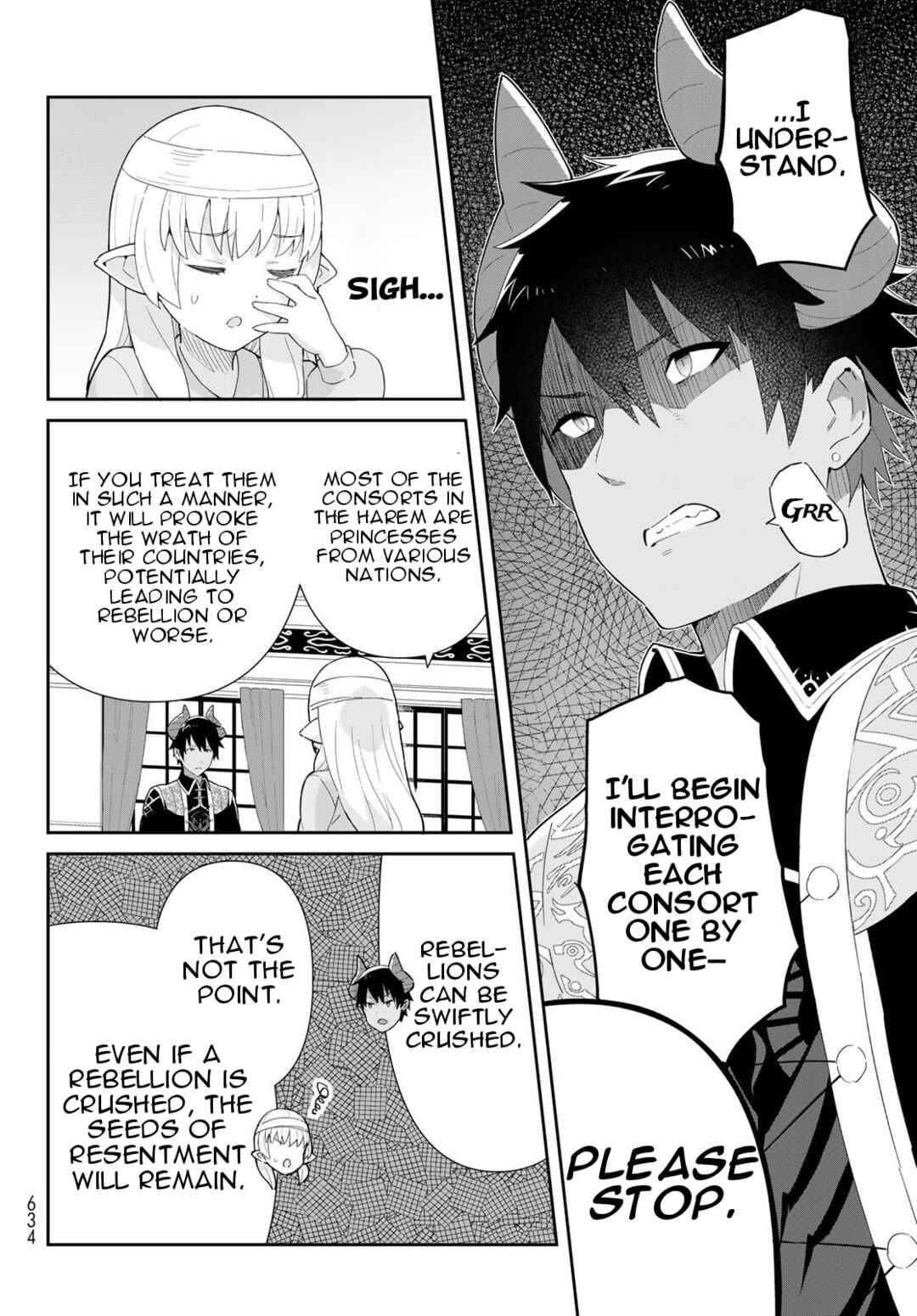 Page 22 Chapter 7.1 Reiketsu Ryuuou Heika no Unmei no Tsugai rashii Desu ga, Koukyuu ni Hikikomorou to Omoimasu