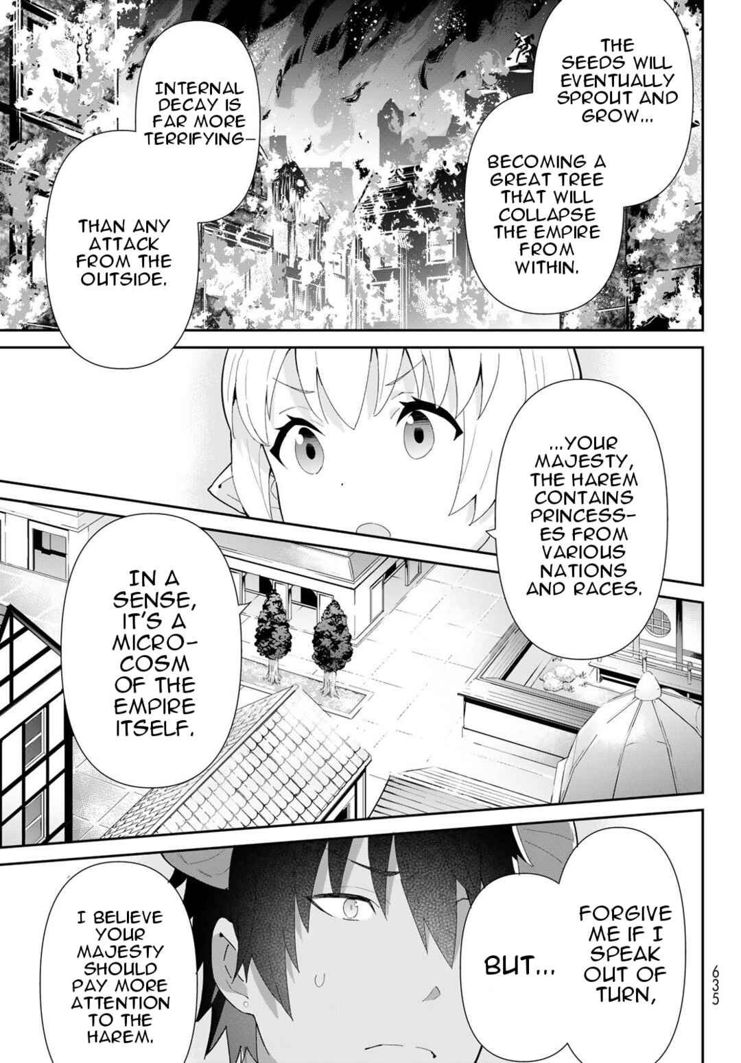 Page 23 Chapter 7.1 Reiketsu Ryuuou Heika no Unmei no Tsugai rashii Desu ga, Koukyuu ni Hikikomorou to Omoimasu