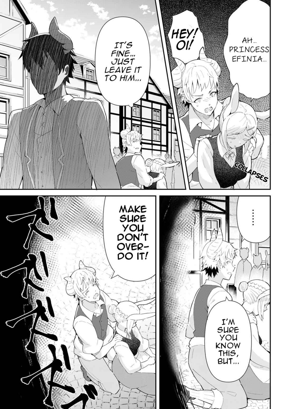 Page 5 Chapter 7.1 Reiketsu Ryuuou Heika no Unmei no Tsugai rashii Desu ga, Koukyuu ni Hikikomorou to Omoimasu