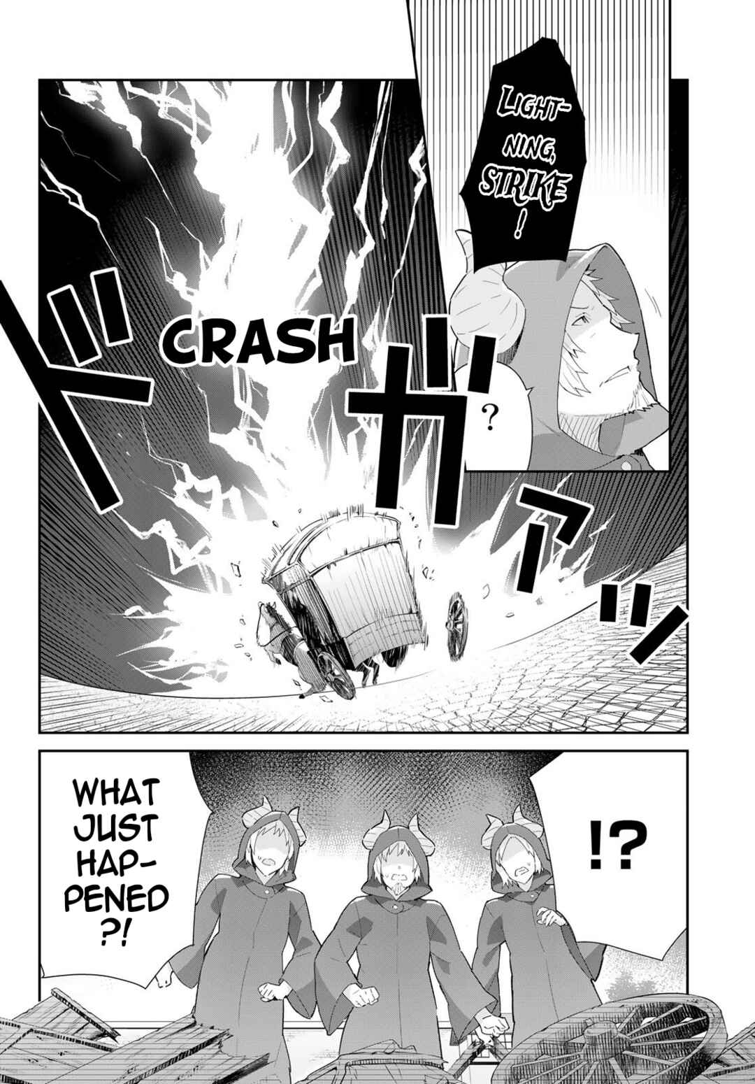 Page 8 Chapter 7.1 Reiketsu Ryuuou Heika no Unmei no Tsugai rashii Desu ga, Koukyuu ni Hikikomorou to Omoimasu