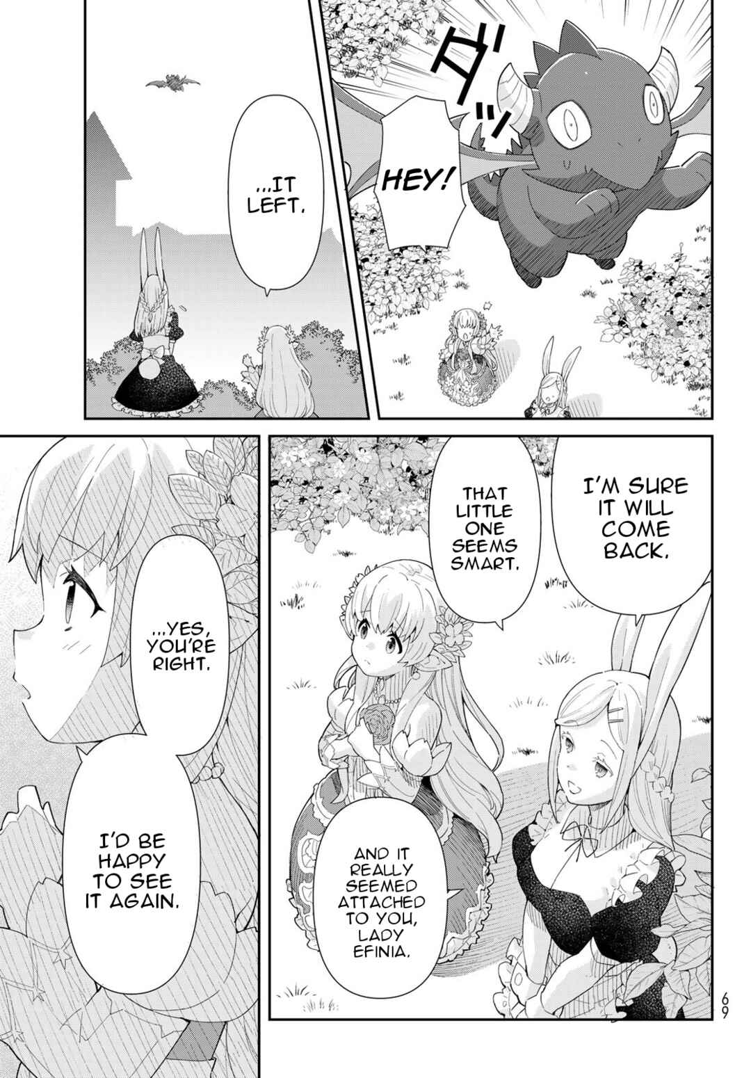 Page 16 Chapter 2.2 Reiketsu Ryuuou Heika no Unmei no Tsugai rashii Desu ga, Koukyuu ni Hikikomorou to Omoimasu