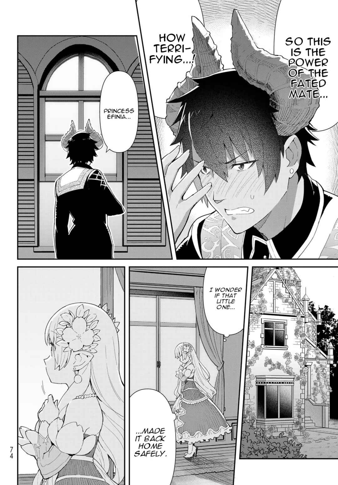 Page 21 Chapter 2.2 Reiketsu Ryuuou Heika no Unmei no Tsugai rashii Desu ga, Koukyuu ni Hikikomorou to Omoimasu