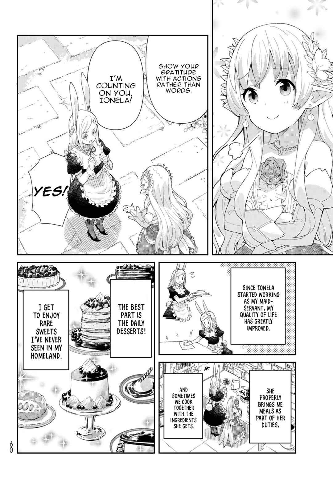 Page 7 Chapter 2.2 Reiketsu Ryuuou Heika no Unmei no Tsugai rashii Desu ga, Koukyuu ni Hikikomorou to Omoimasu
