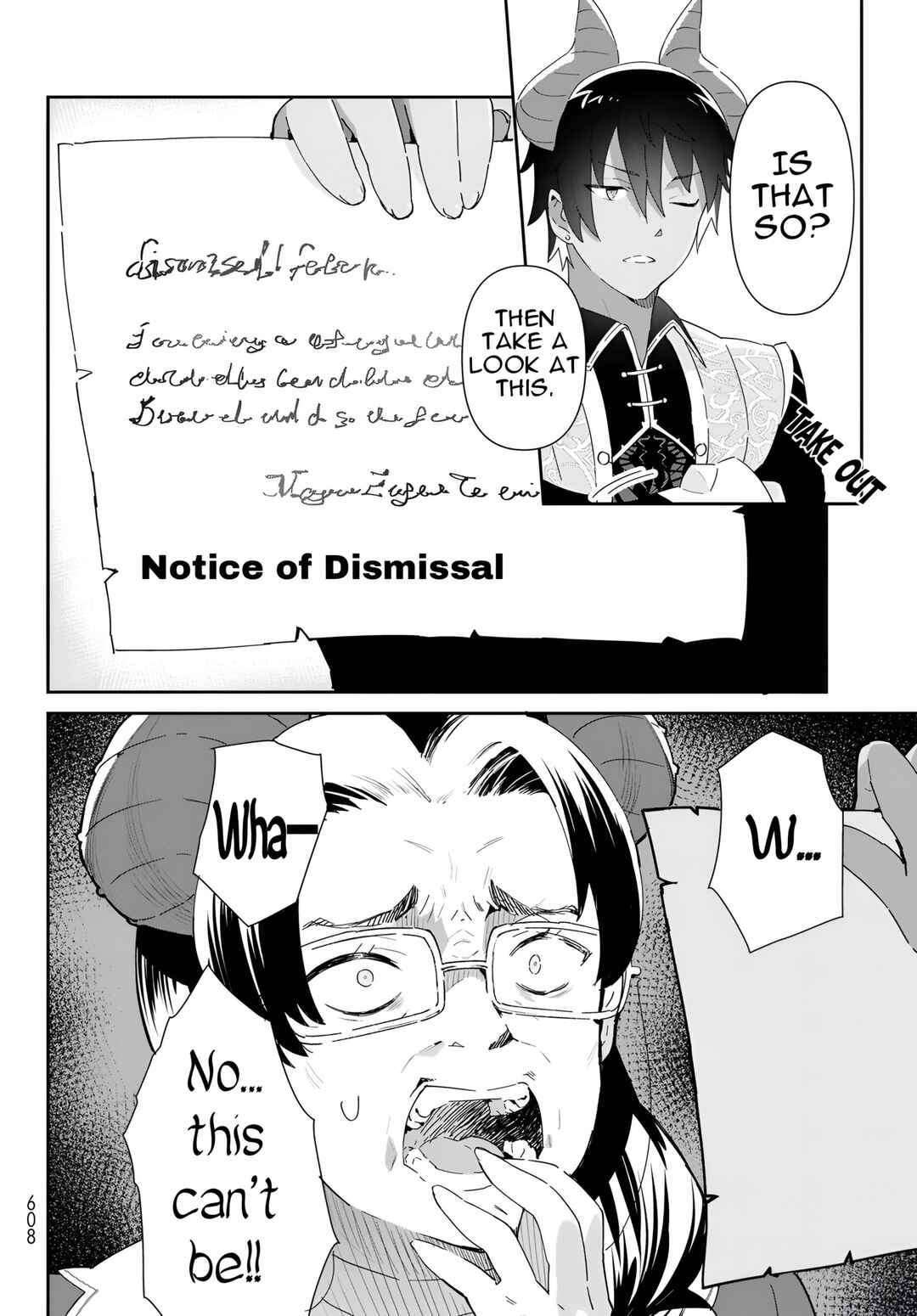 Page 13 Chapter 12.1 Reiketsu Ryuuou Heika no Unmei no Tsugai rashii Desu ga, Koukyuu ni Hikikomorou to Omoimasu
