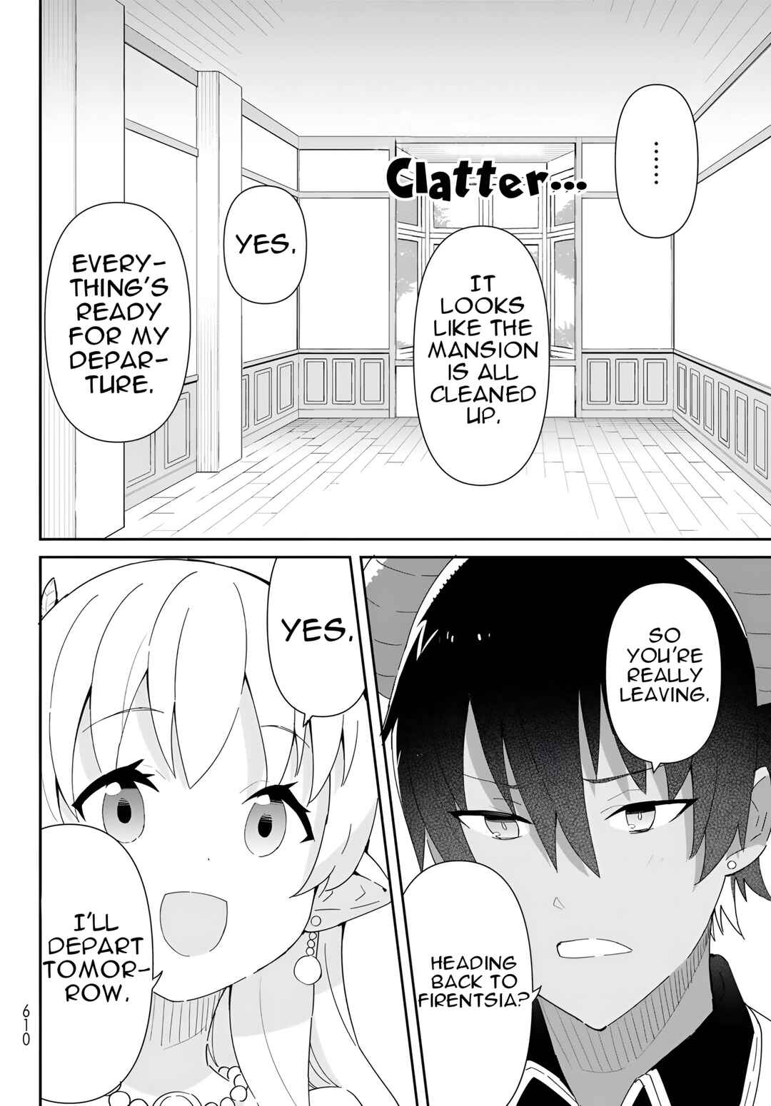 Page 15 Chapter 12.1 Reiketsu Ryuuou Heika no Unmei no Tsugai rashii Desu ga, Koukyuu ni Hikikomorou to Omoimasu