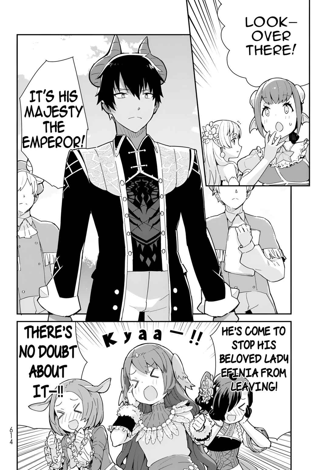 Page 19 Chapter 12.1 Reiketsu Ryuuou Heika no Unmei no Tsugai rashii Desu ga, Koukyuu ni Hikikomorou to Omoimasu