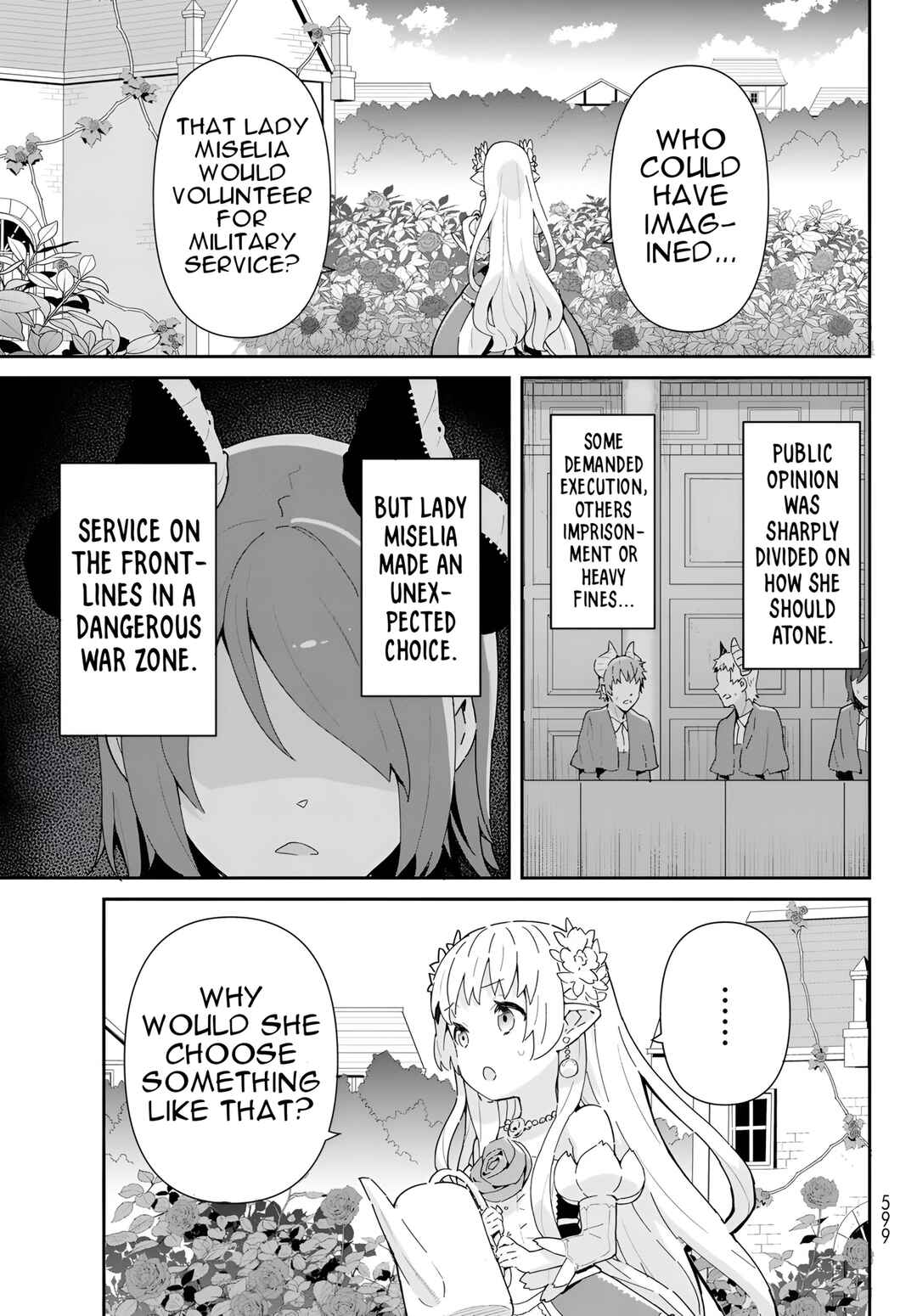 Page 4 Chapter 12.1 Reiketsu Ryuuou Heika no Unmei no Tsugai rashii Desu ga, Koukyuu ni Hikikomorou to Omoimasu