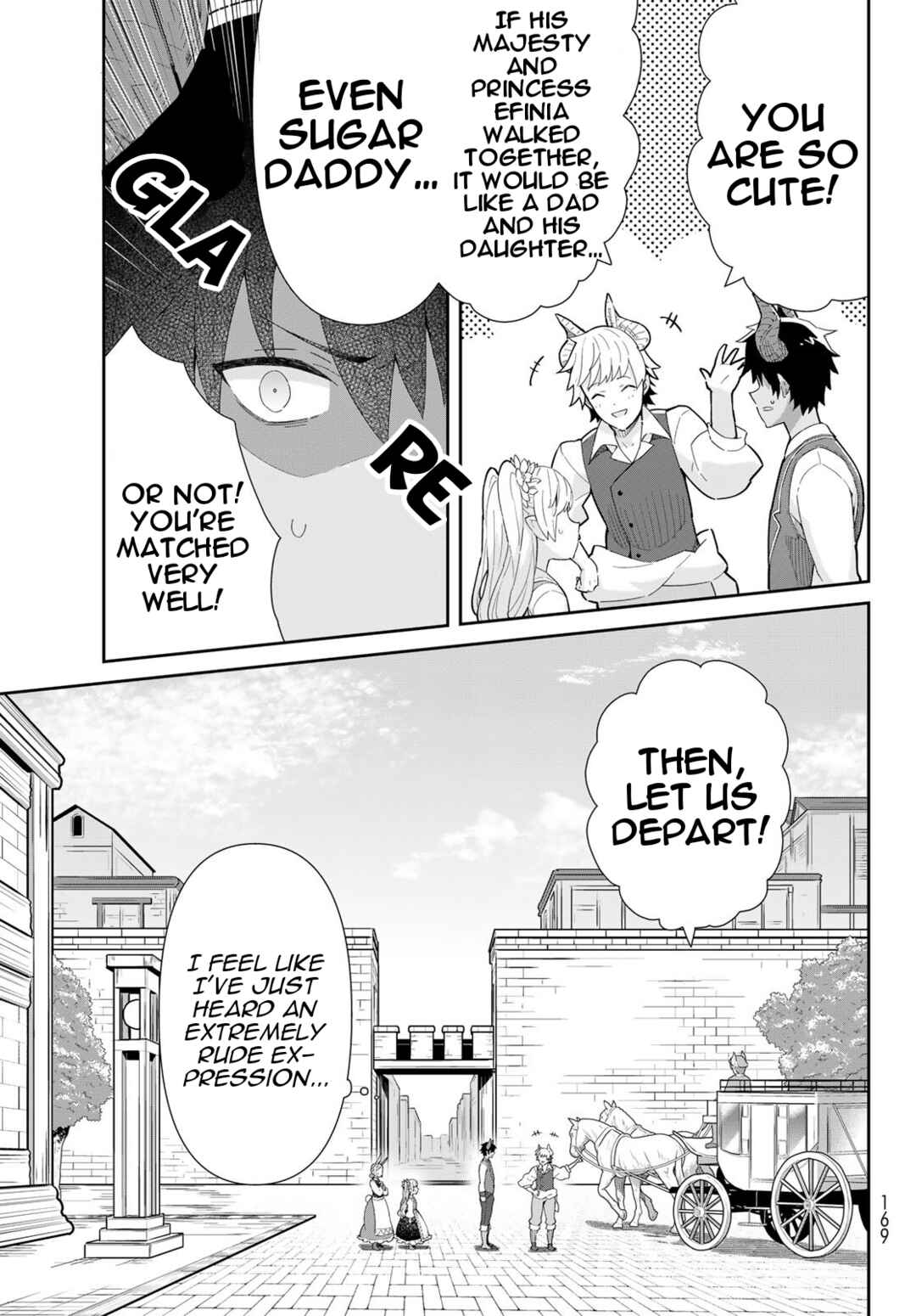 Page 10 Chapter 6.1 Reiketsu Ryuuou Heika no Unmei no Tsugai rashii Desu ga, Koukyuu ni Hikikomorou to Omoimasu