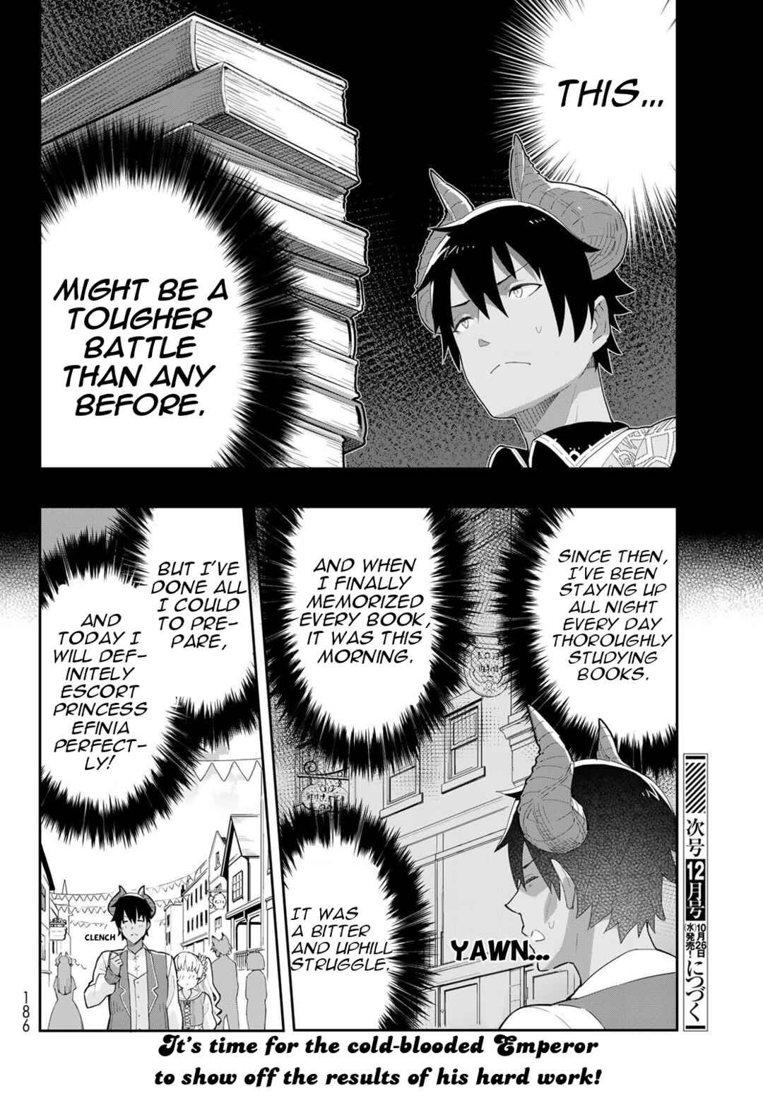 Page 26 Chapter 6.1 Reiketsu Ryuuou Heika no Unmei no Tsugai rashii Desu ga, Koukyuu ni Hikikomorou to Omoimasu