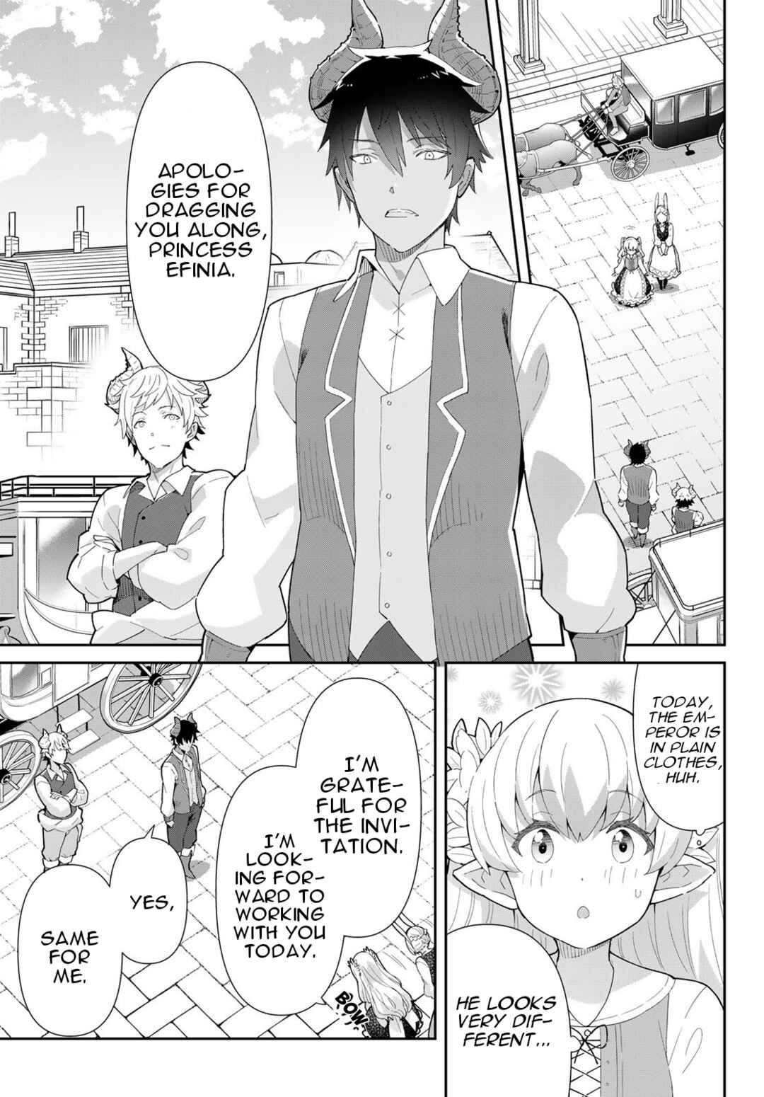 Page 4 Chapter 6.1 Reiketsu Ryuuou Heika no Unmei no Tsugai rashii Desu ga, Koukyuu ni Hikikomorou to Omoimasu