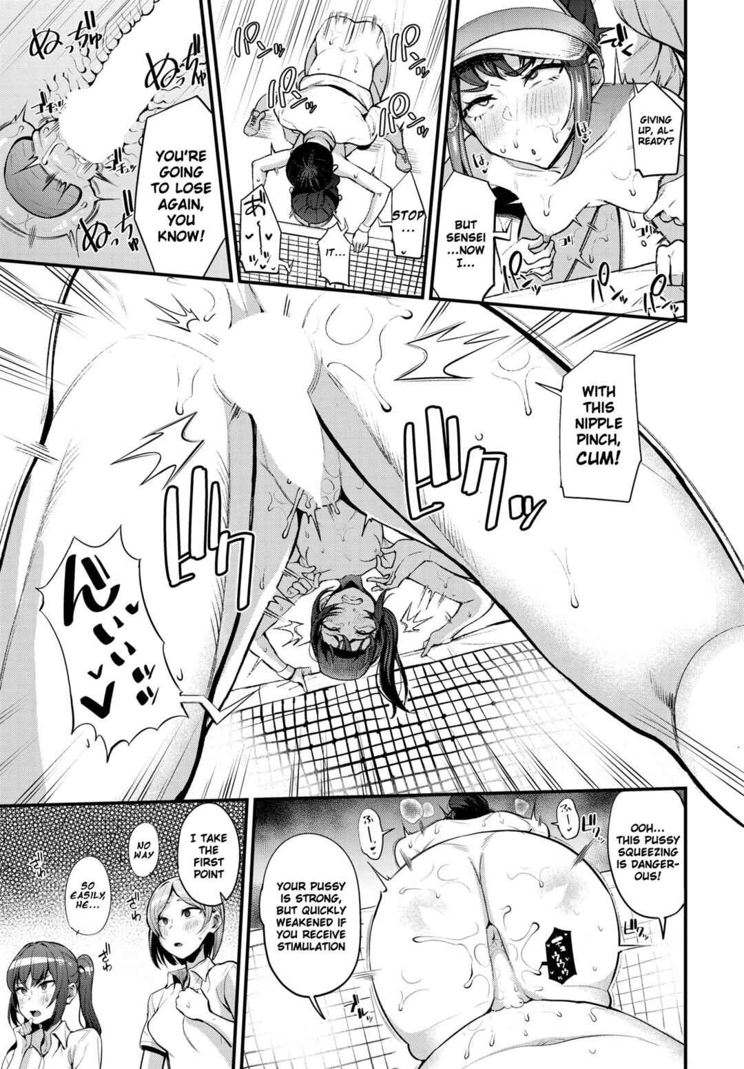 Page 15 Chapter Unknown_c6fe Hypnotic Domination ~Conquering the Tennis Club Ace~