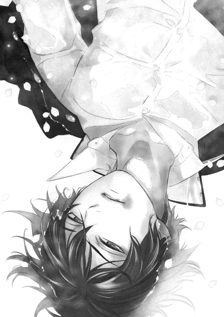 Page 3 Chapter Unknown_8f80 Katekyo Hitman Reborn! - Thunderbolt (Doujinshi)