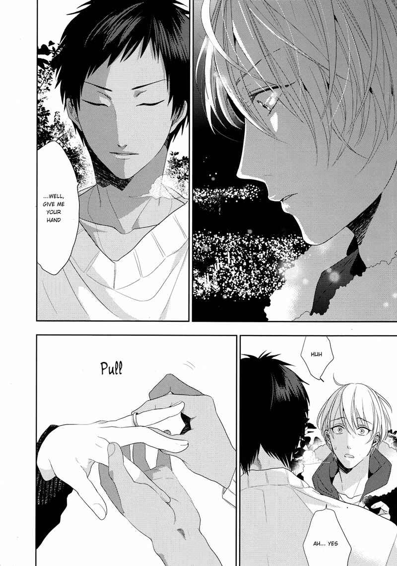 Page 15 Chapter Unknown_eff2 Kuroko no Basket - Kimi no Naifu wa Totetsumonaku Amai (Doujinshi)