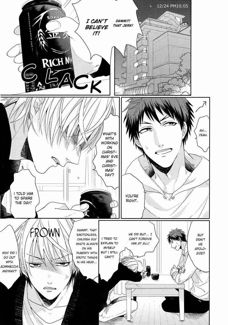 Page 4 Chapter Unknown_eff2 Kuroko no Basket - Kimi no Naifu wa Totetsumonaku Amai (Doujinshi)