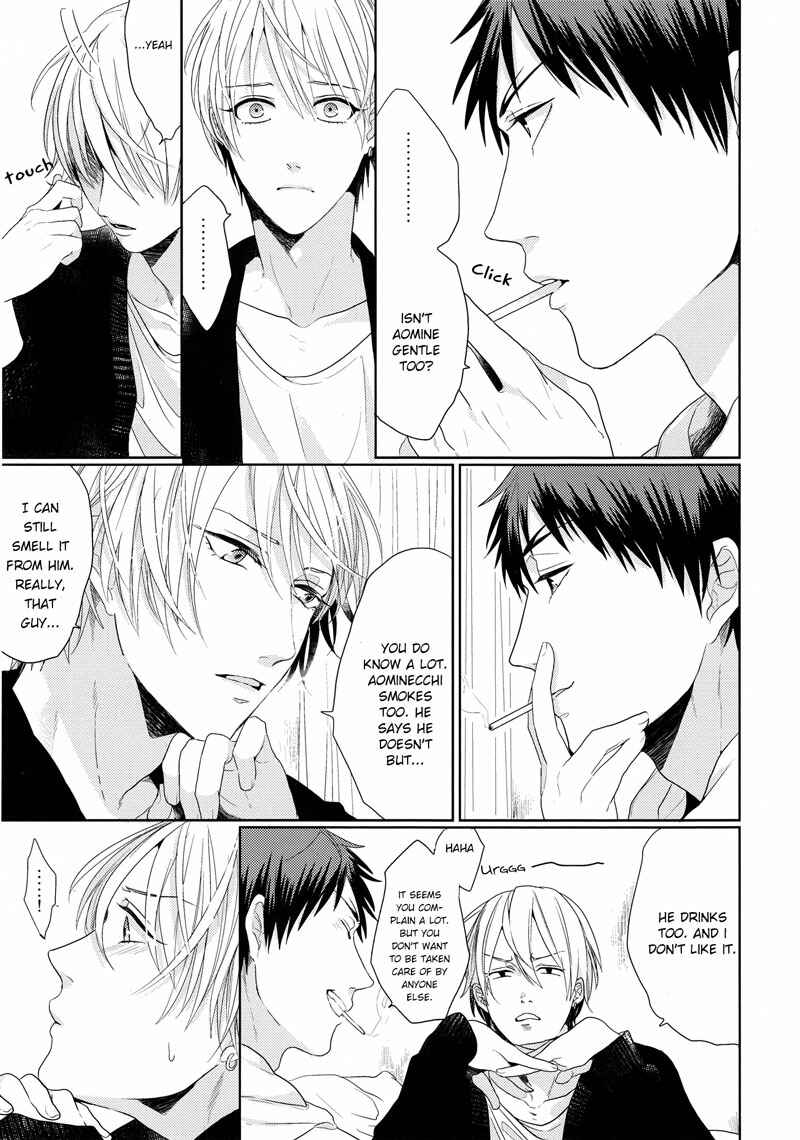 Page 6 Chapter Unknown_eff2 Kuroko no Basket - Kimi no Naifu wa Totetsumonaku Amai (Doujinshi)