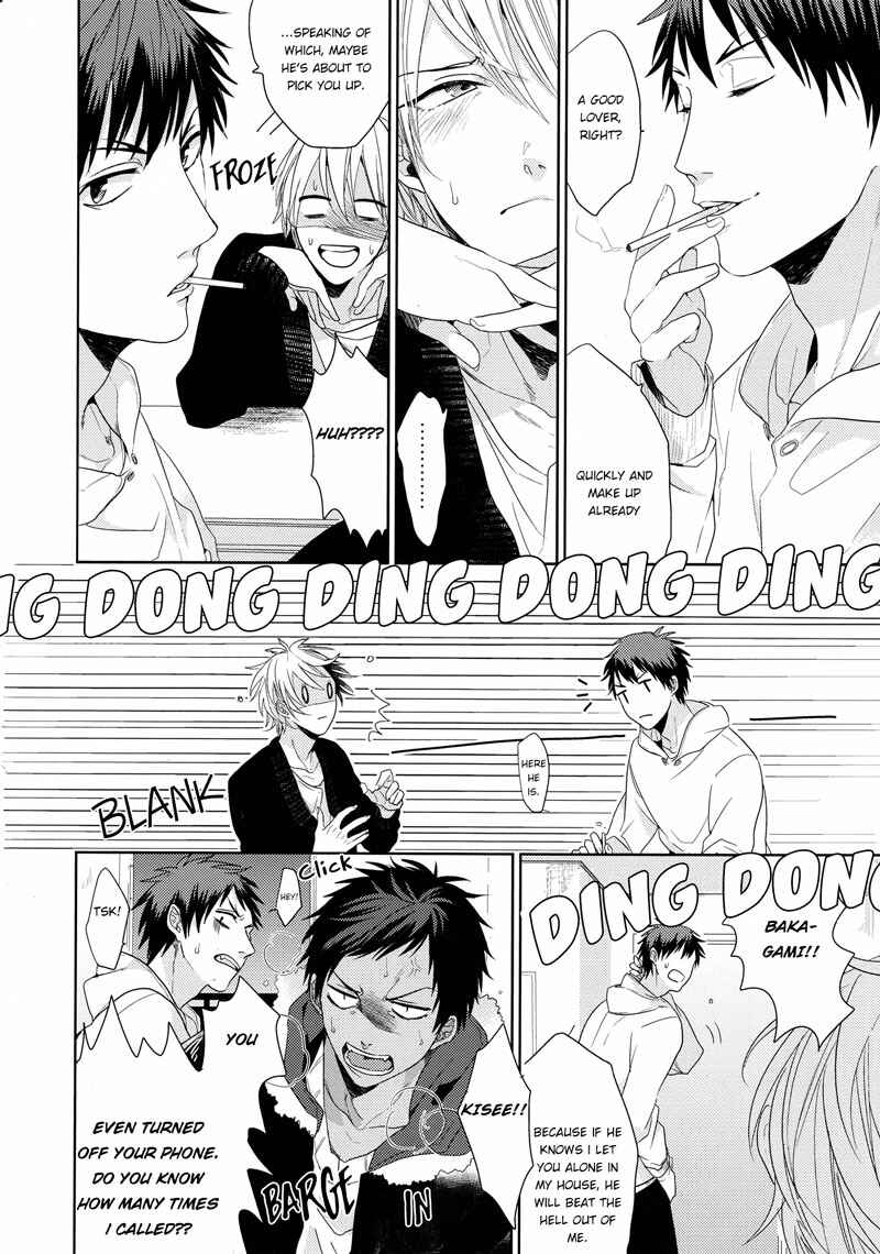 Page 7 Chapter Unknown_eff2 Kuroko no Basket - Kimi no Naifu wa Totetsumonaku Amai (Doujinshi)