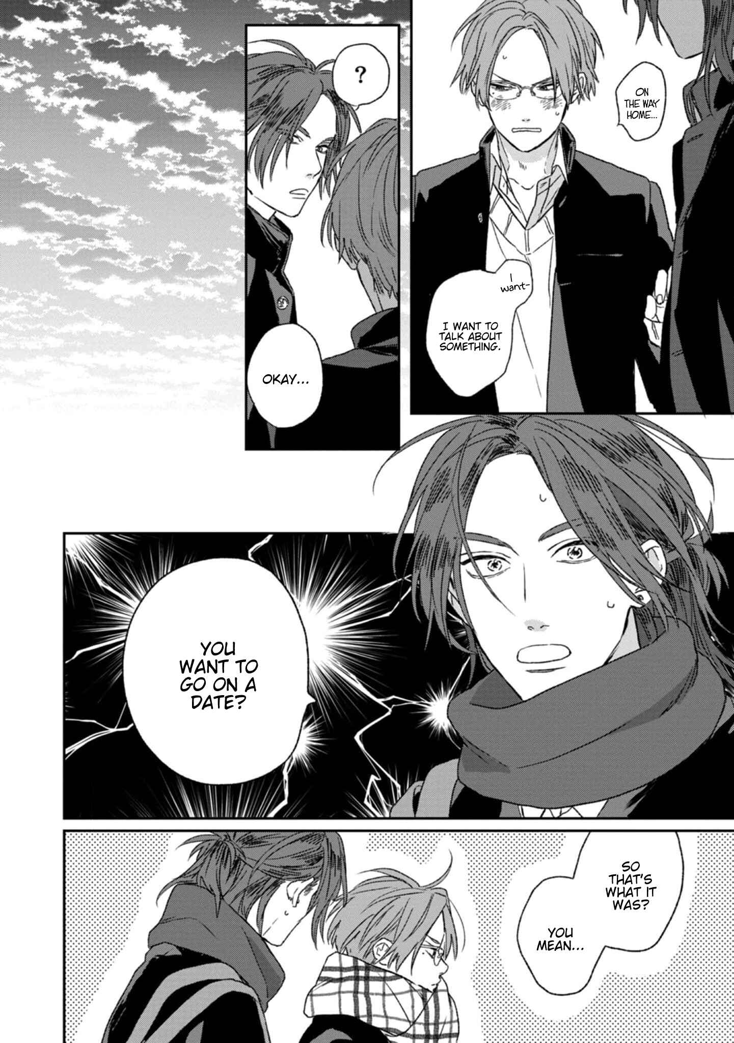 Page 5 Chapter 3 Kanshaku Dama no Love Song