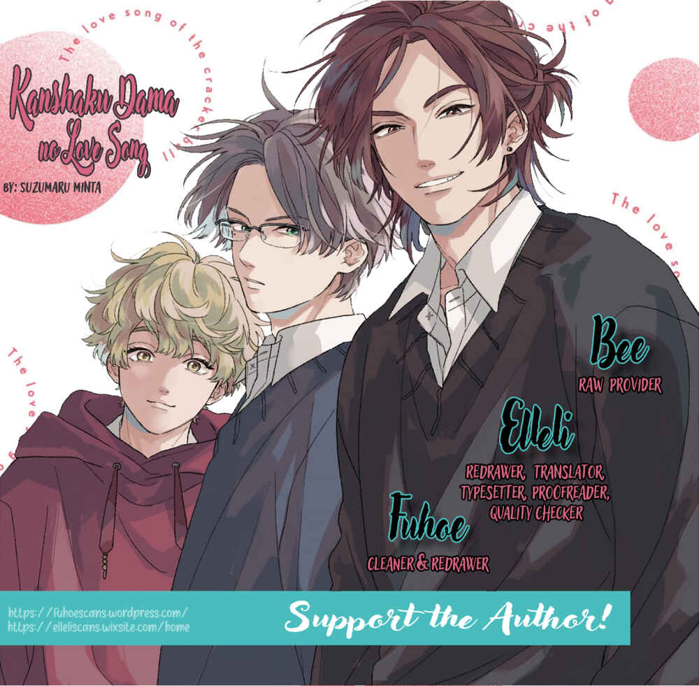 Page 1 Chapter 4 Kanshaku Dama no Love Song