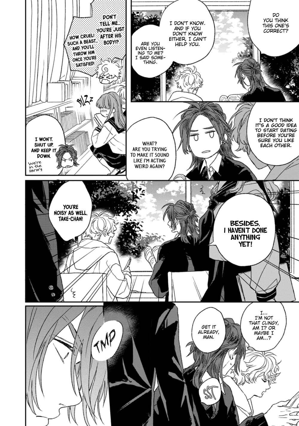 Page 3 Chapter 4 Kanshaku Dama no Love Song