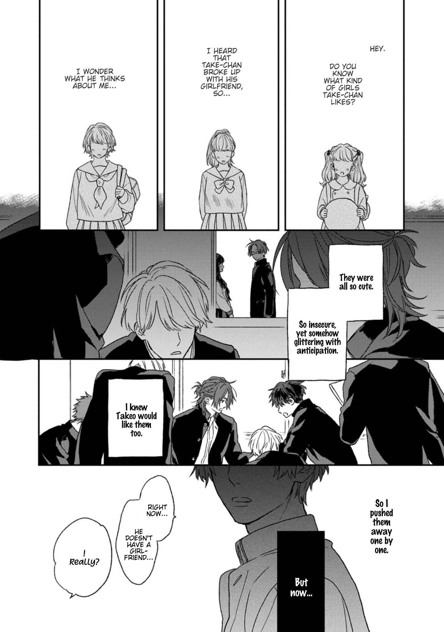 Page 20 Chapter 1 Kanshaku Dama no Love Song