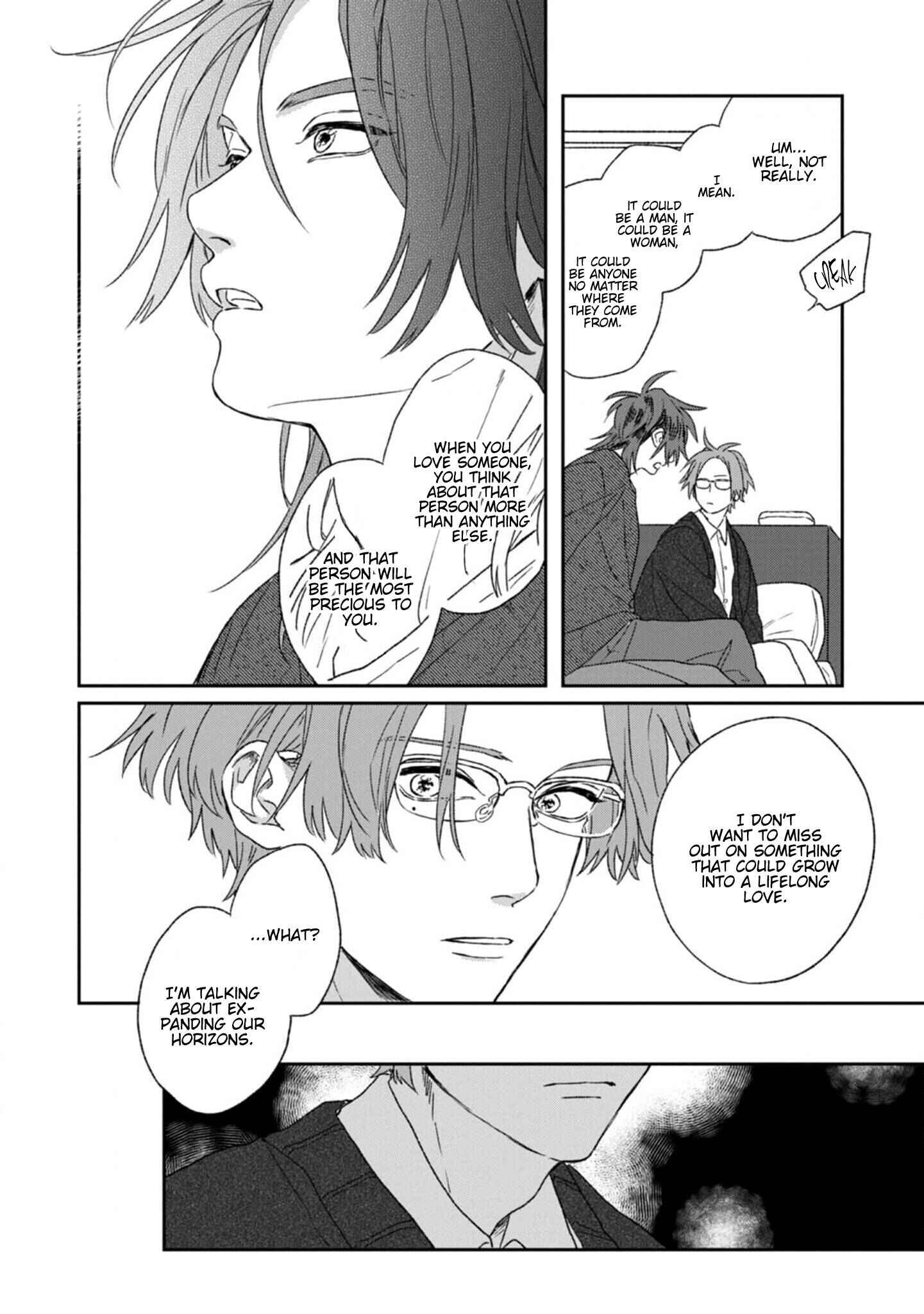 Page 24 Chapter 1 Kanshaku Dama no Love Song