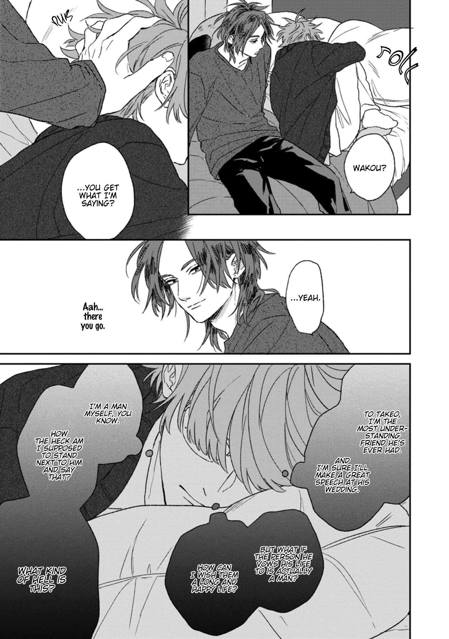 Page 25 Chapter 1 Kanshaku Dama no Love Song