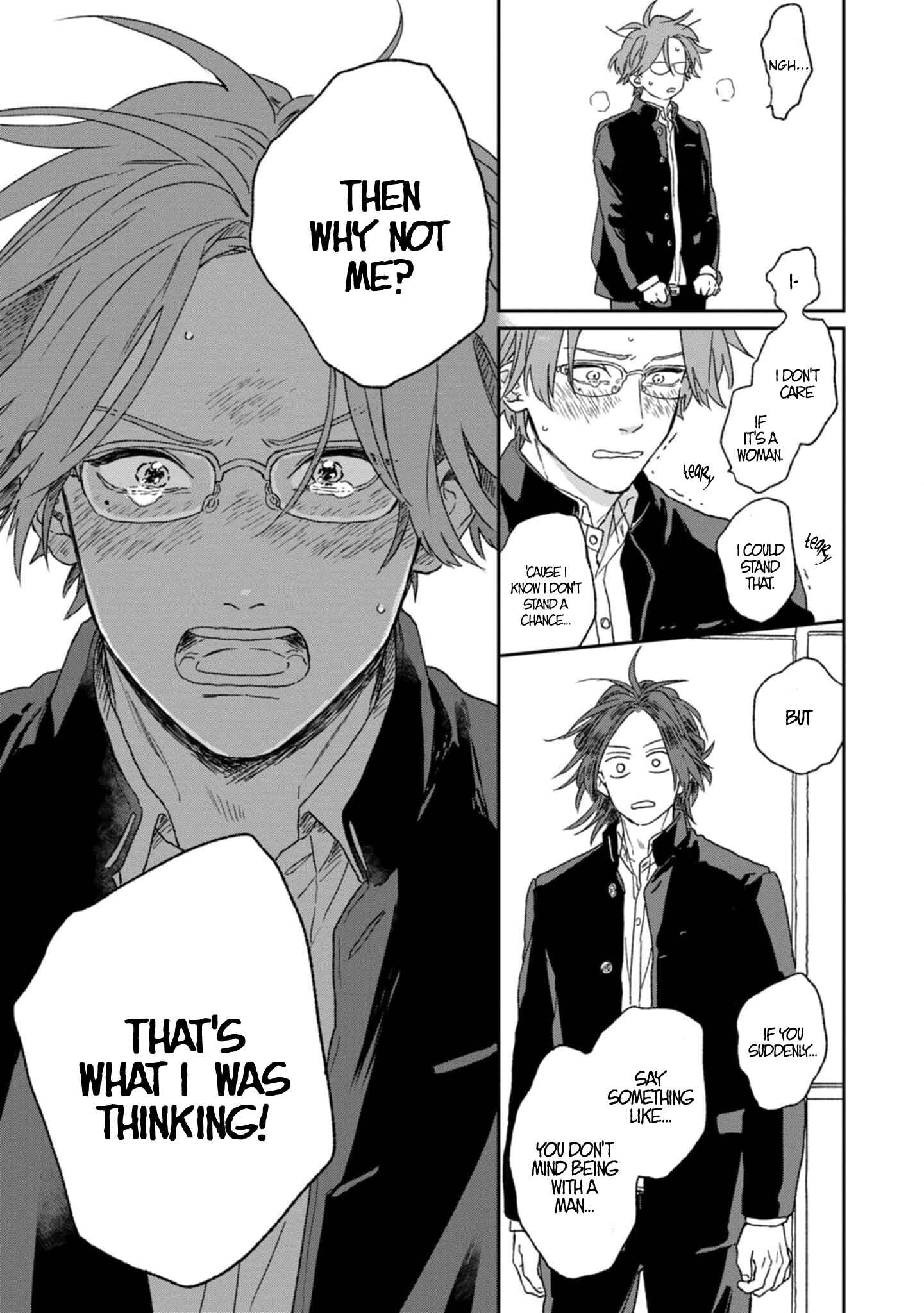 Page 33 Chapter 1 Kanshaku Dama no Love Song