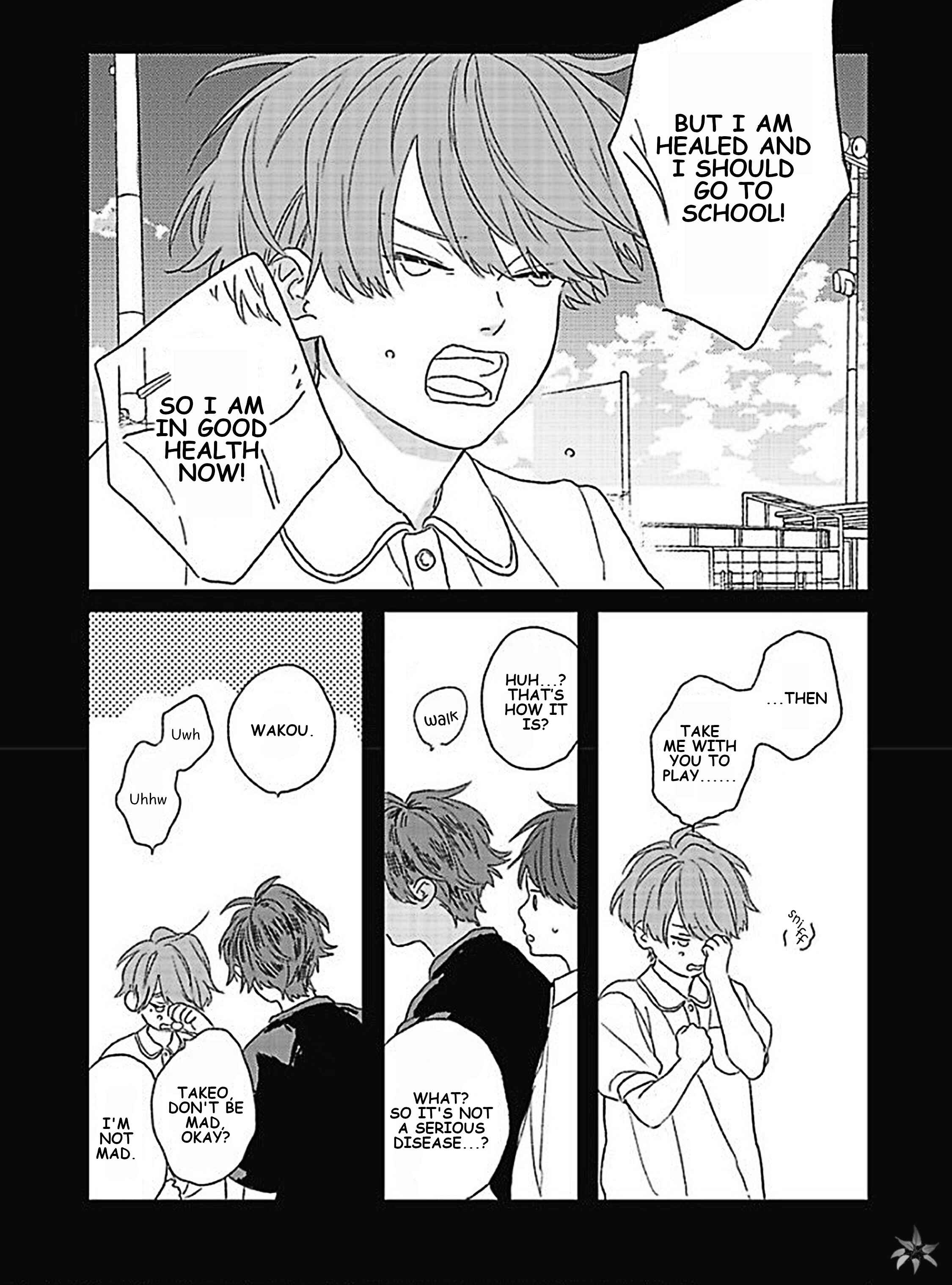 Page 13 Chapter 2 Kanshaku Dama no Love Song
