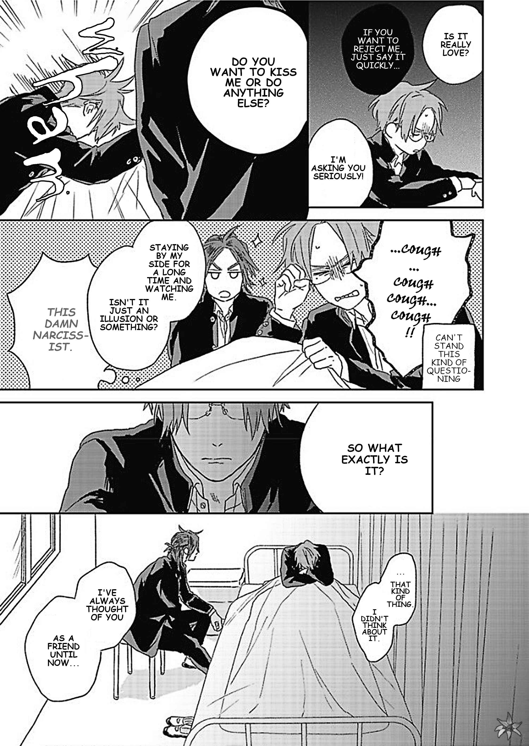 Page 16 Chapter 2 Kanshaku Dama no Love Song