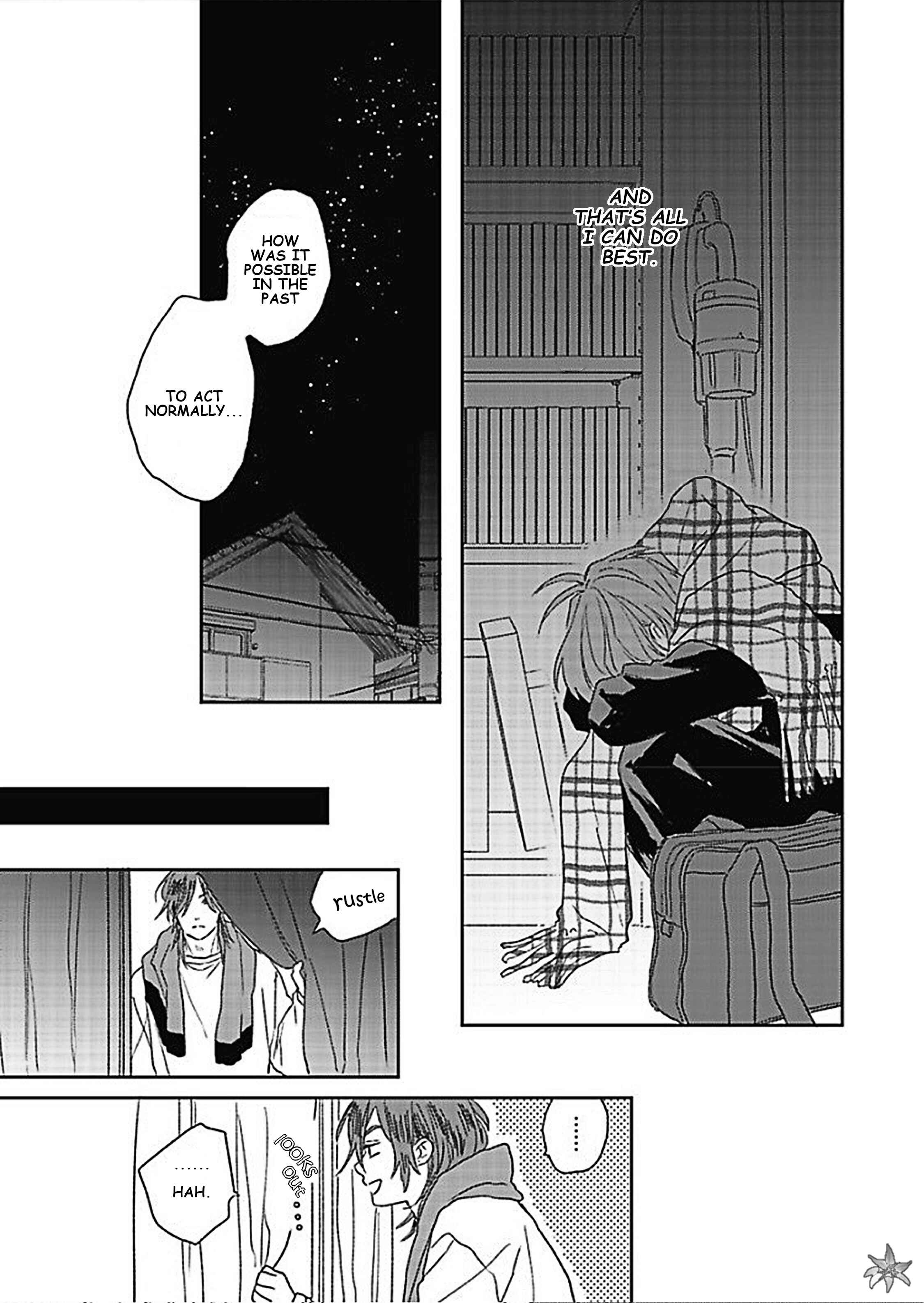 Page 20 Chapter 2 Kanshaku Dama no Love Song