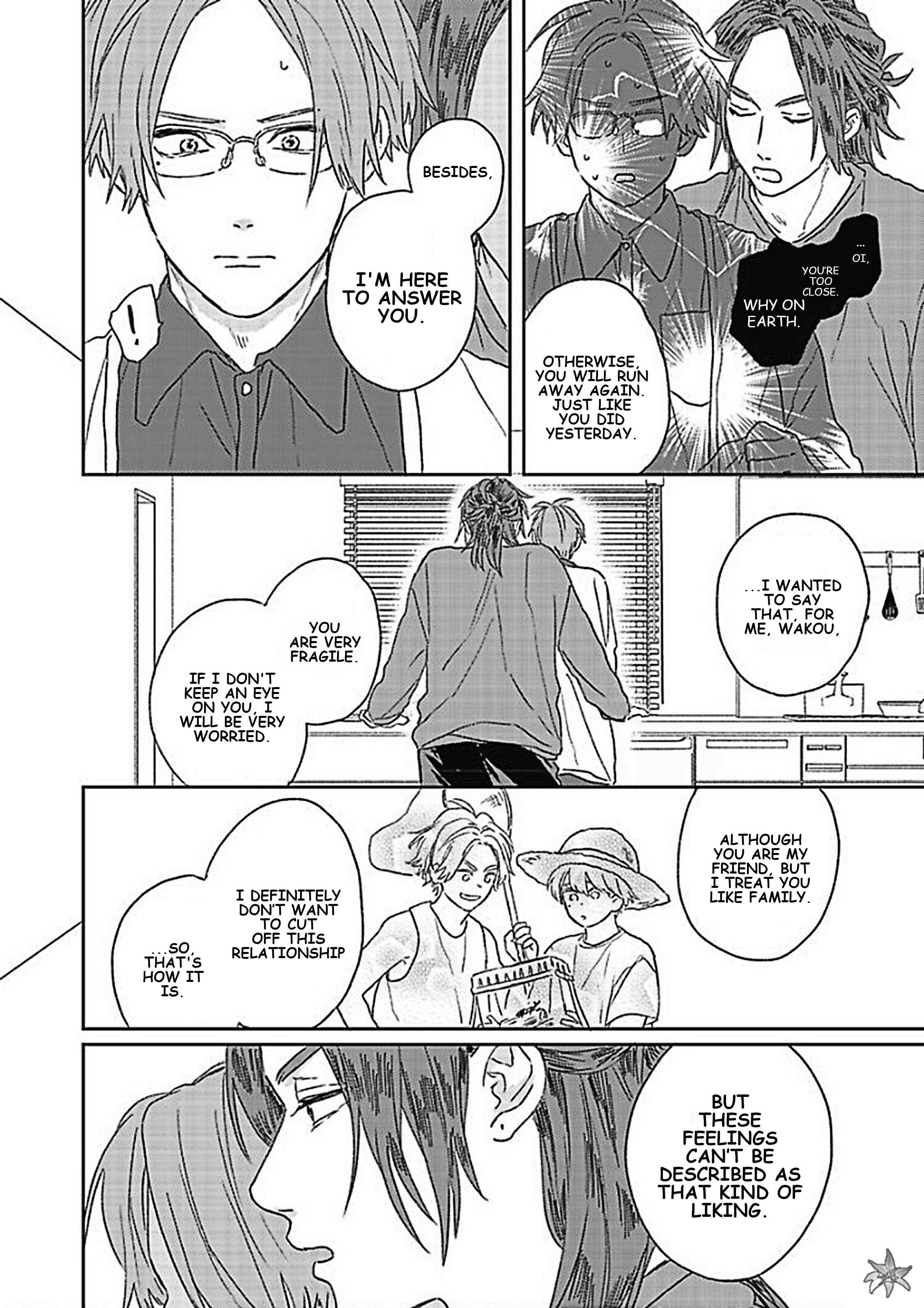 Page 27 Chapter 2 Kanshaku Dama no Love Song
