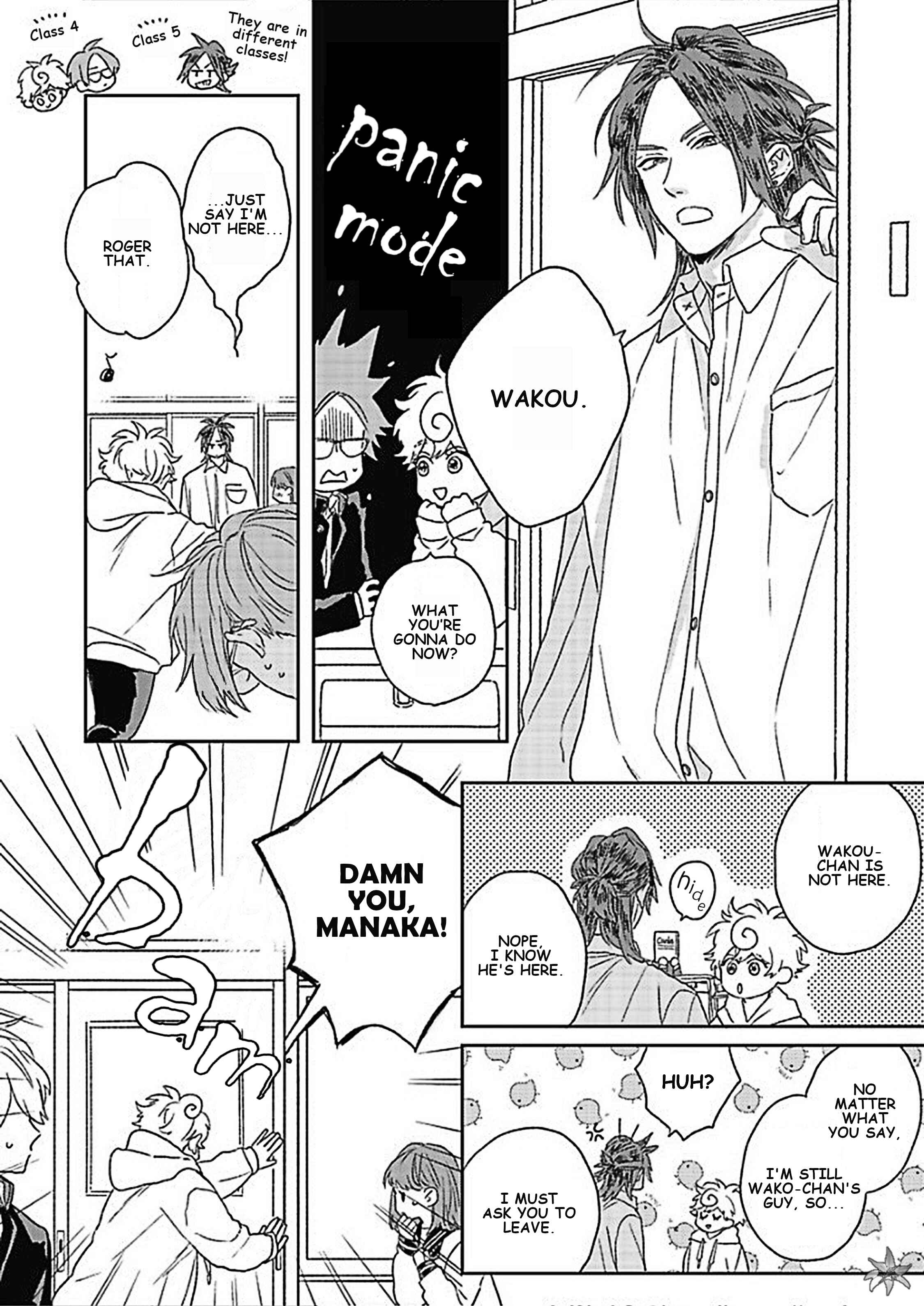 Page 3 Chapter 2 Kanshaku Dama no Love Song