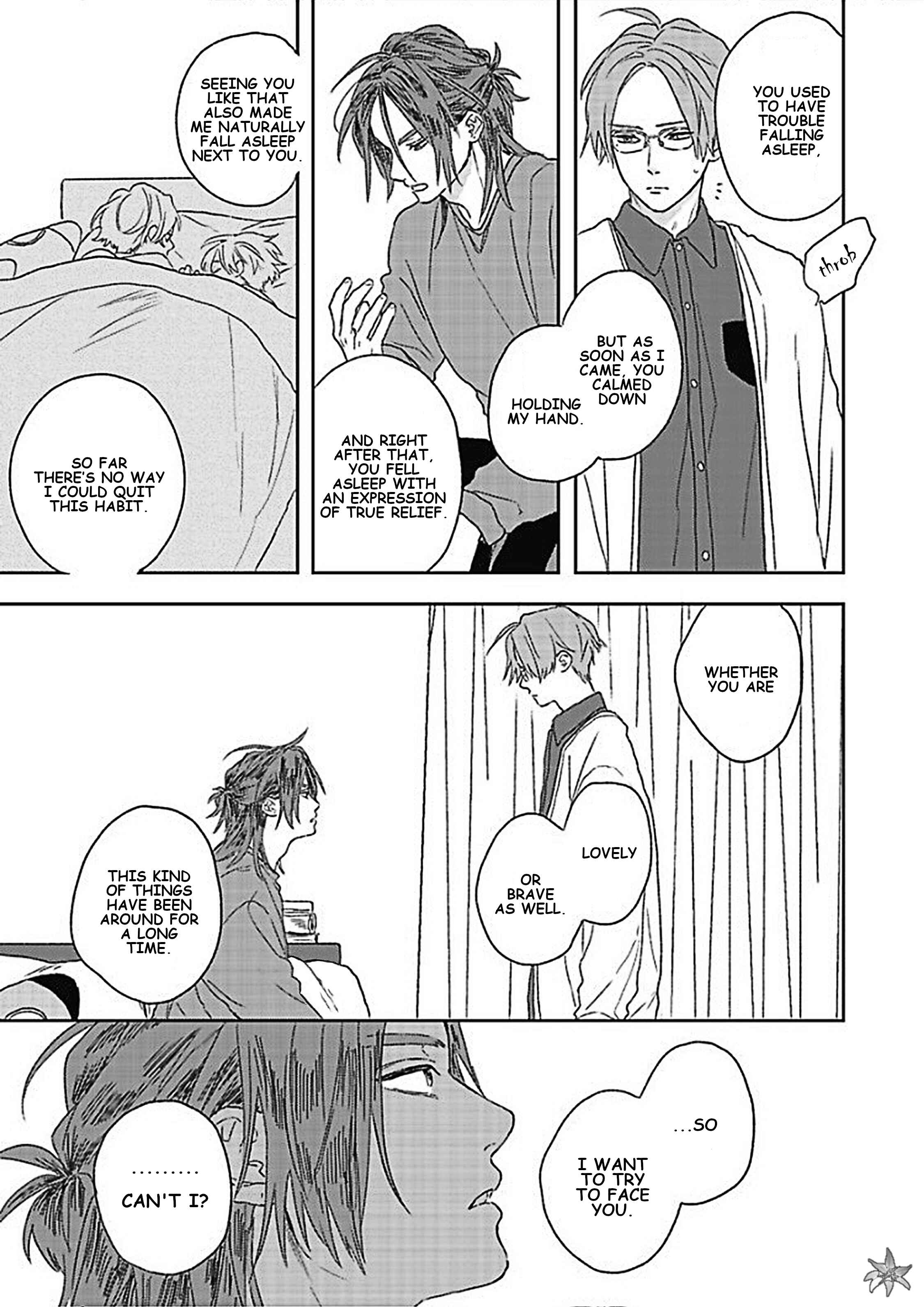 Page 32 Chapter 2 Kanshaku Dama no Love Song
