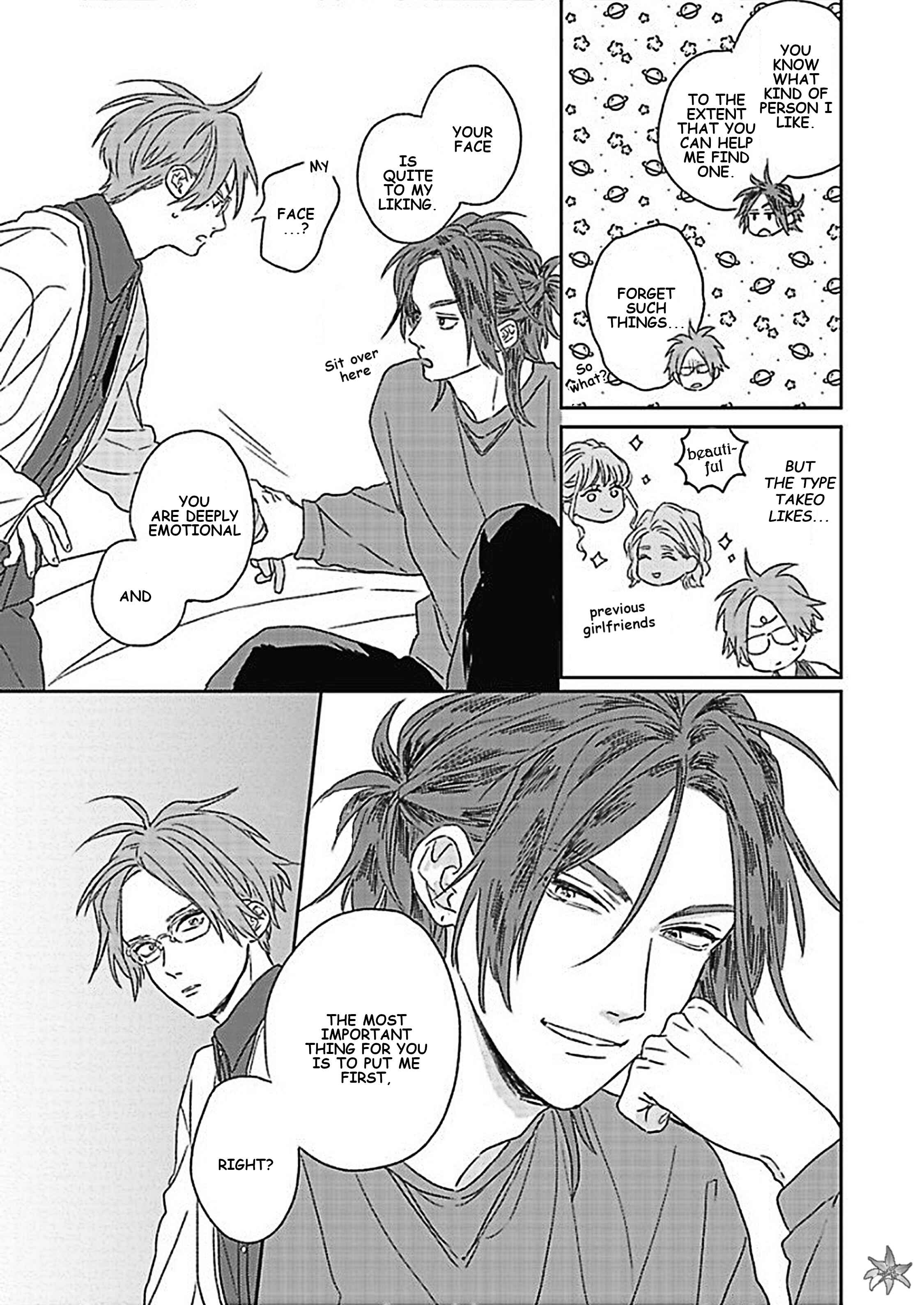 Page 36 Chapter 2 Kanshaku Dama no Love Song