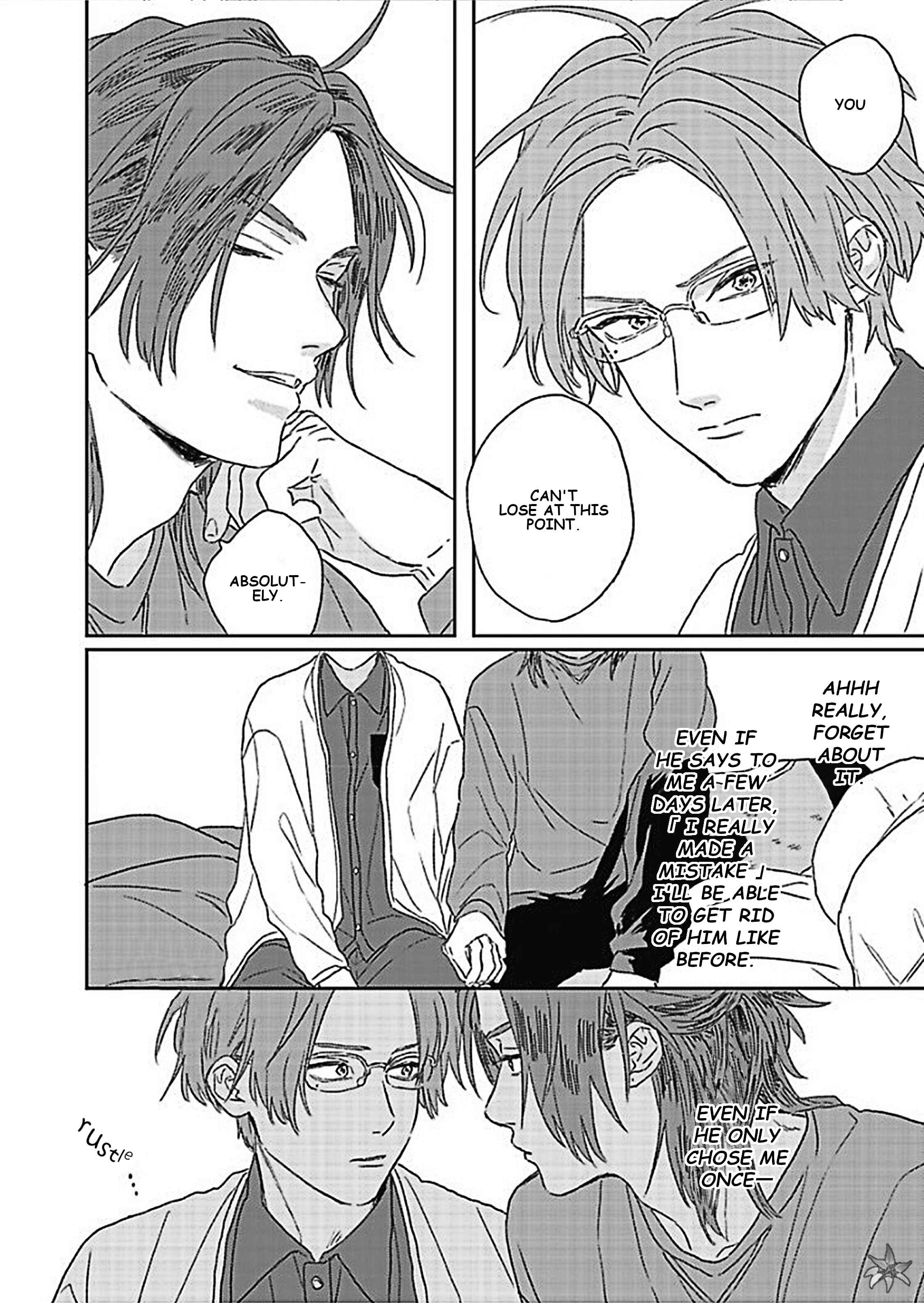 Page 37 Chapter 2 Kanshaku Dama no Love Song