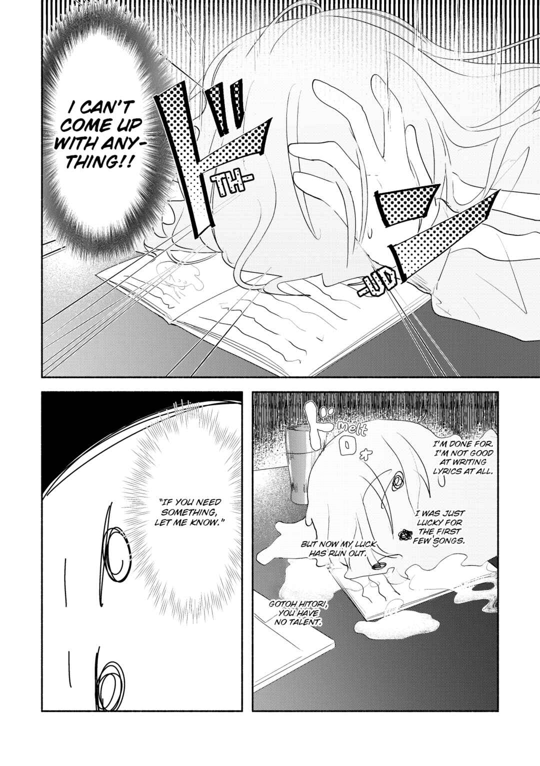 Page 10 Chapter Unknown_7248 Bocchi the Rock! - Their Sound (Doujinshi)
