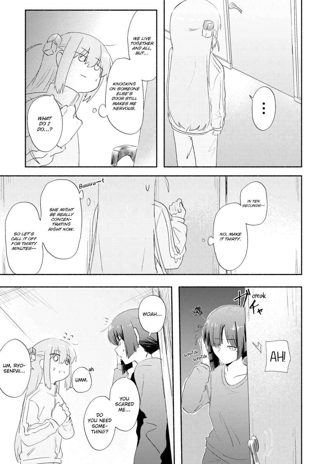 Page 11 Chapter Unknown_7248 Bocchi the Rock! - Their Sound (Doujinshi)