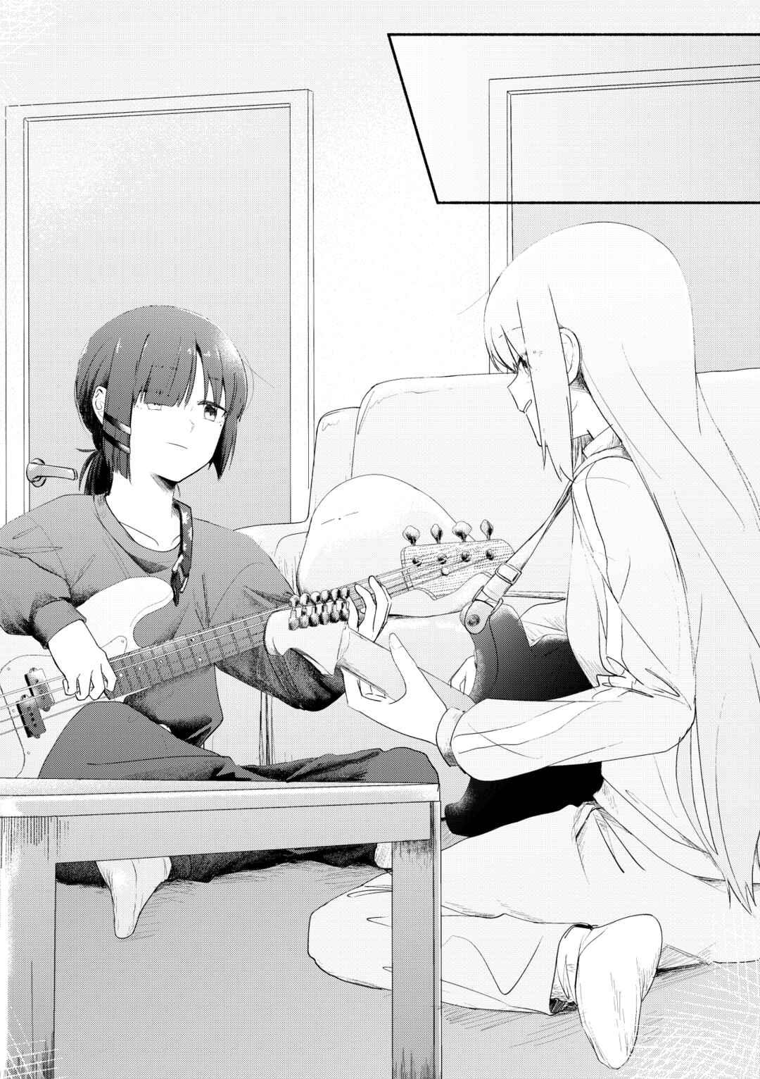 Page 15 Chapter Unknown_7248 Bocchi the Rock! - Their Sound (Doujinshi)