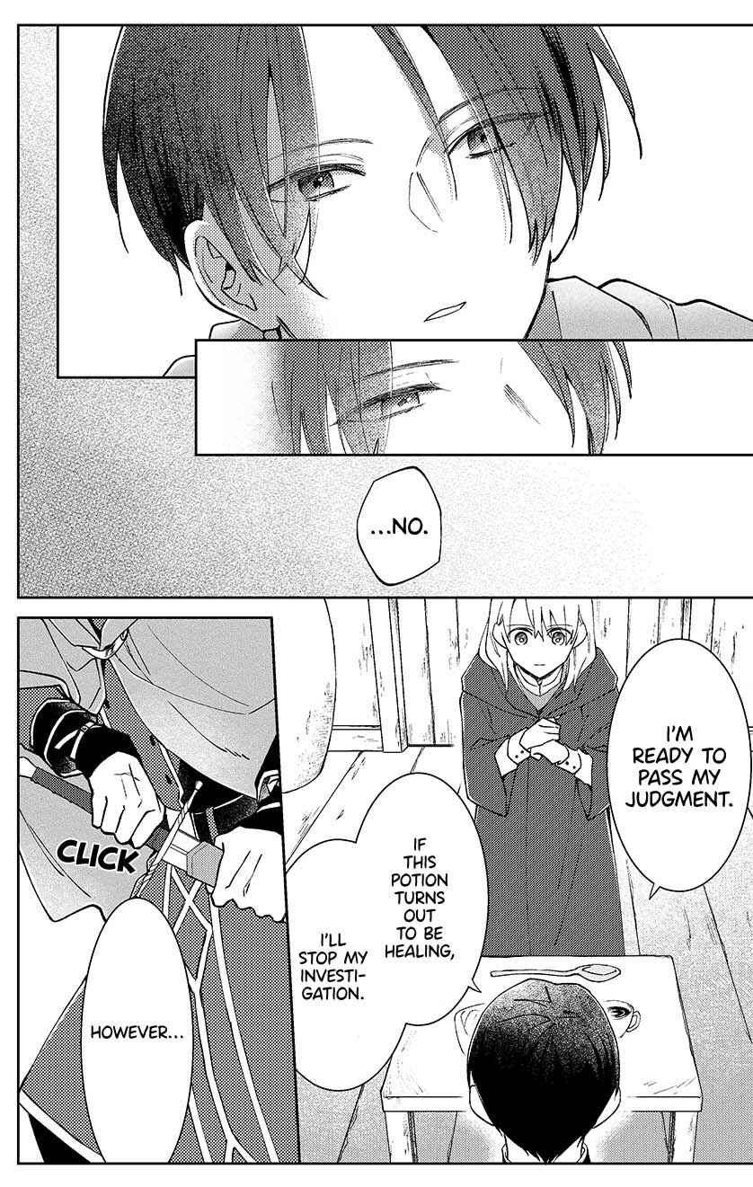Page 15 Chapter Unknown_87e9 The Evil Witchs Unbreakable Love Spell