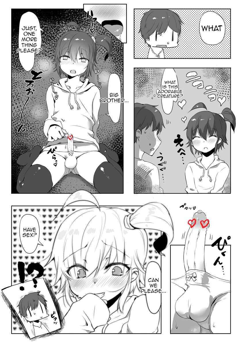 Page 6 Chapter Unknown_1a3e Sukina mono wa Shikatanai yo ne Onii-chan