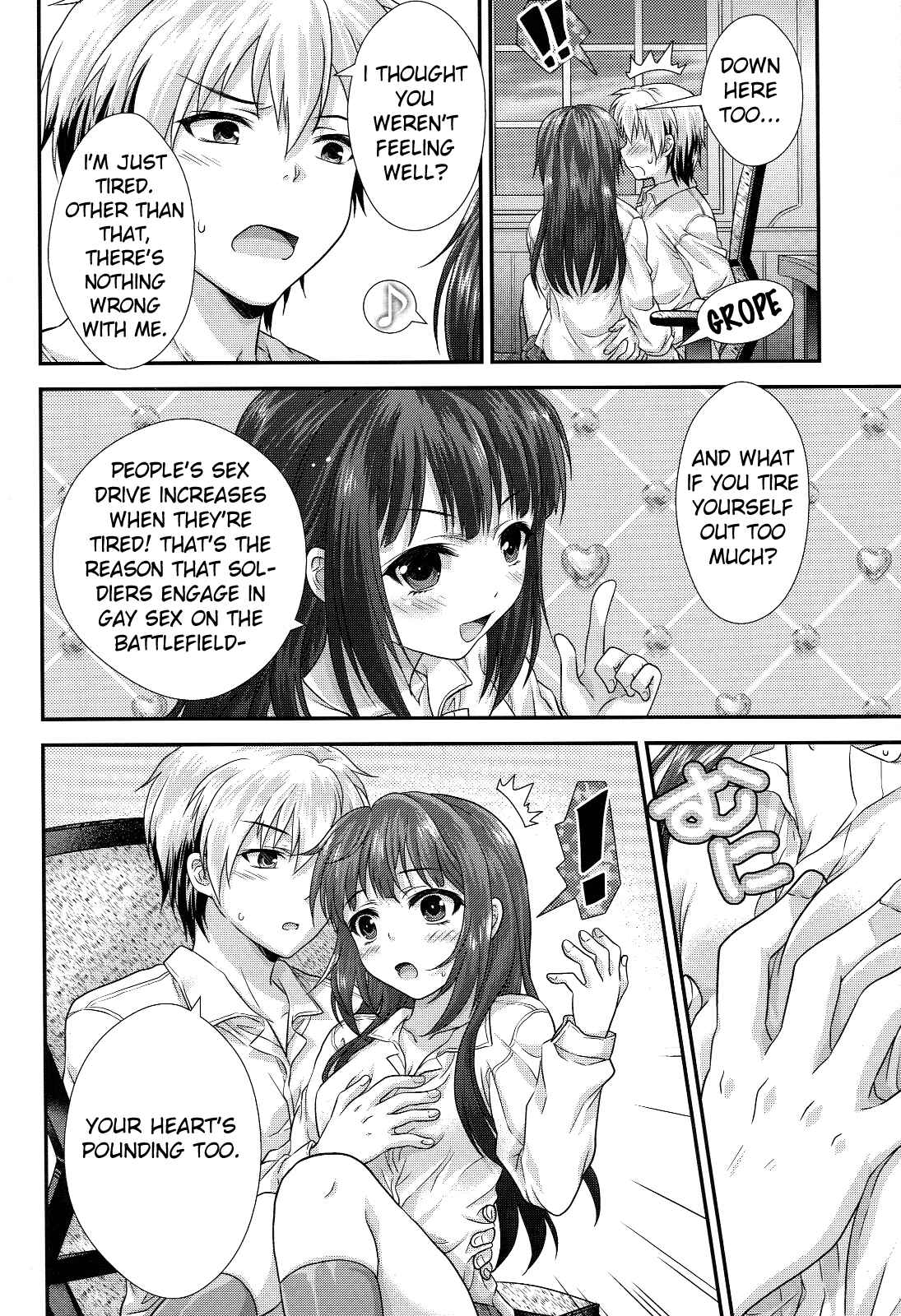 Page 11 Chapter Unknown_8c4f Boku wa Tomodachi ga Sukunai - Rika mo Kanjou ni Irete Kudasai (Doujinshi)