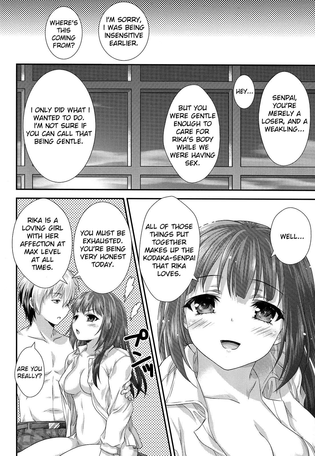 Page 23 Chapter Unknown_8c4f Boku wa Tomodachi ga Sukunai - Rika mo Kanjou ni Irete Kudasai (Doujinshi)