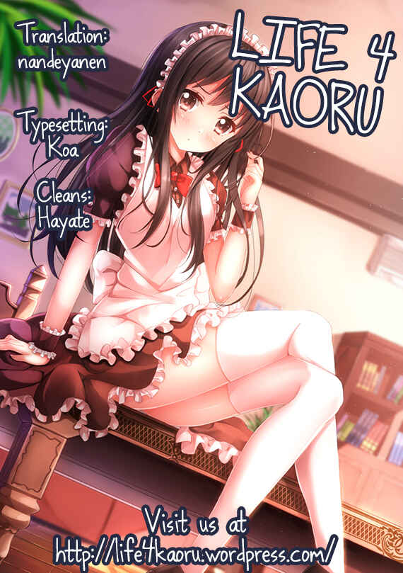 Page 27 Chapter Unknown_8c4f Boku wa Tomodachi ga Sukunai - Rika mo Kanjou ni Irete Kudasai (Doujinshi)