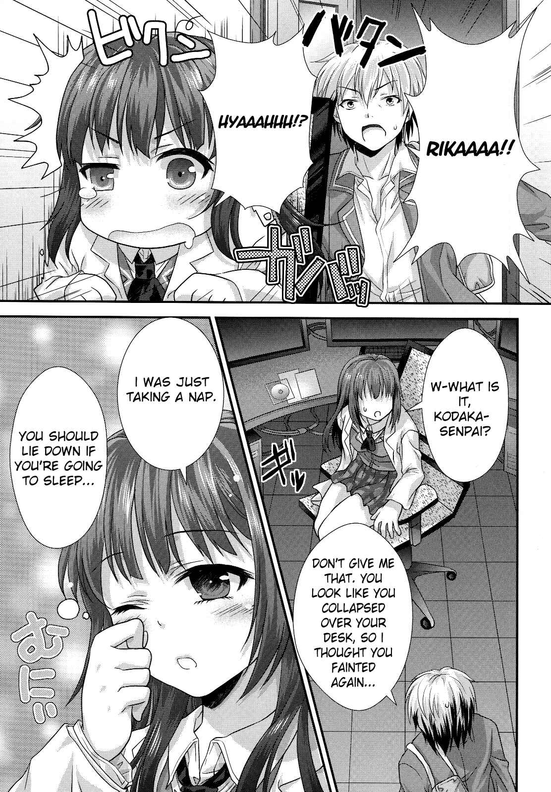 Page 6 Chapter Unknown_8c4f Boku wa Tomodachi ga Sukunai - Rika mo Kanjou ni Irete Kudasai (Doujinshi)