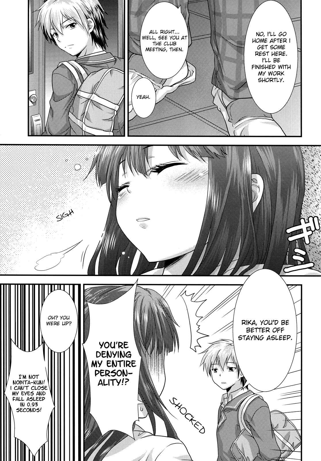 Page 8 Chapter Unknown_8c4f Boku wa Tomodachi ga Sukunai - Rika mo Kanjou ni Irete Kudasai (Doujinshi)