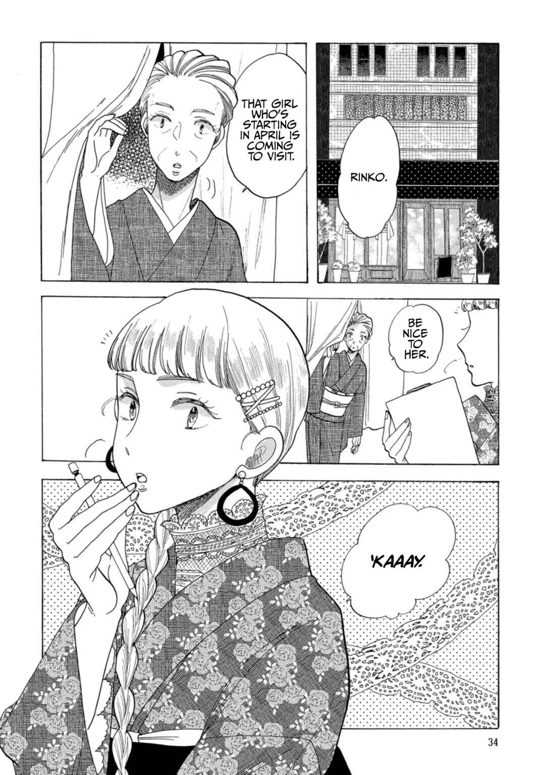 Page 34 Chapter 25 Koiseyo Kimono Otome