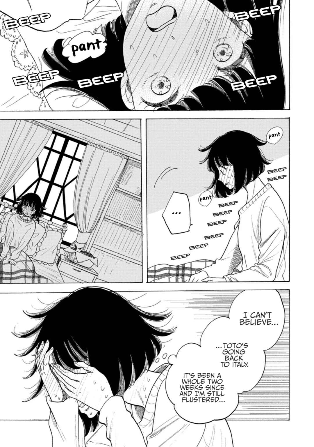 Page 6 Chapter 25 Koiseyo Kimono Otome